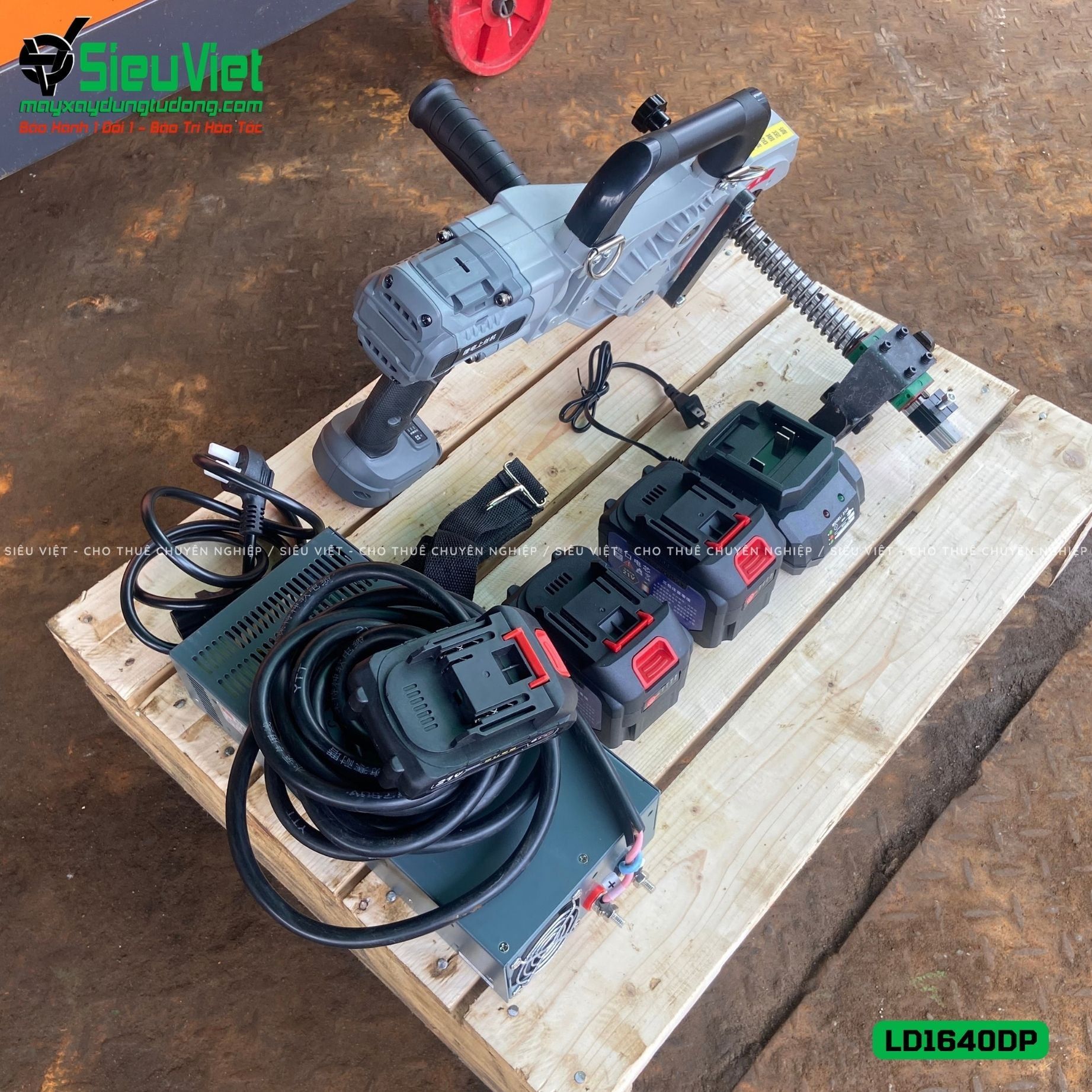 Máy siết vặn Coupler nối sắt xây dựng LD1640DP