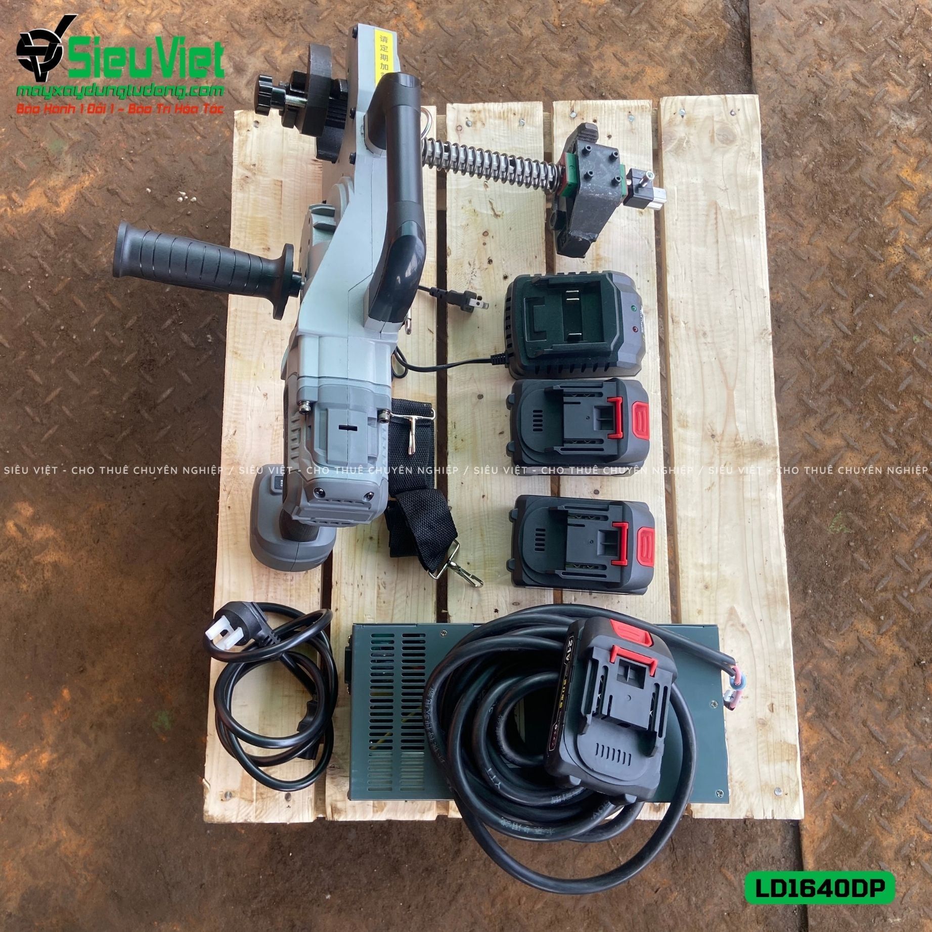 Máy siết vặn Coupler nối sắt xây dựng LD1640DP