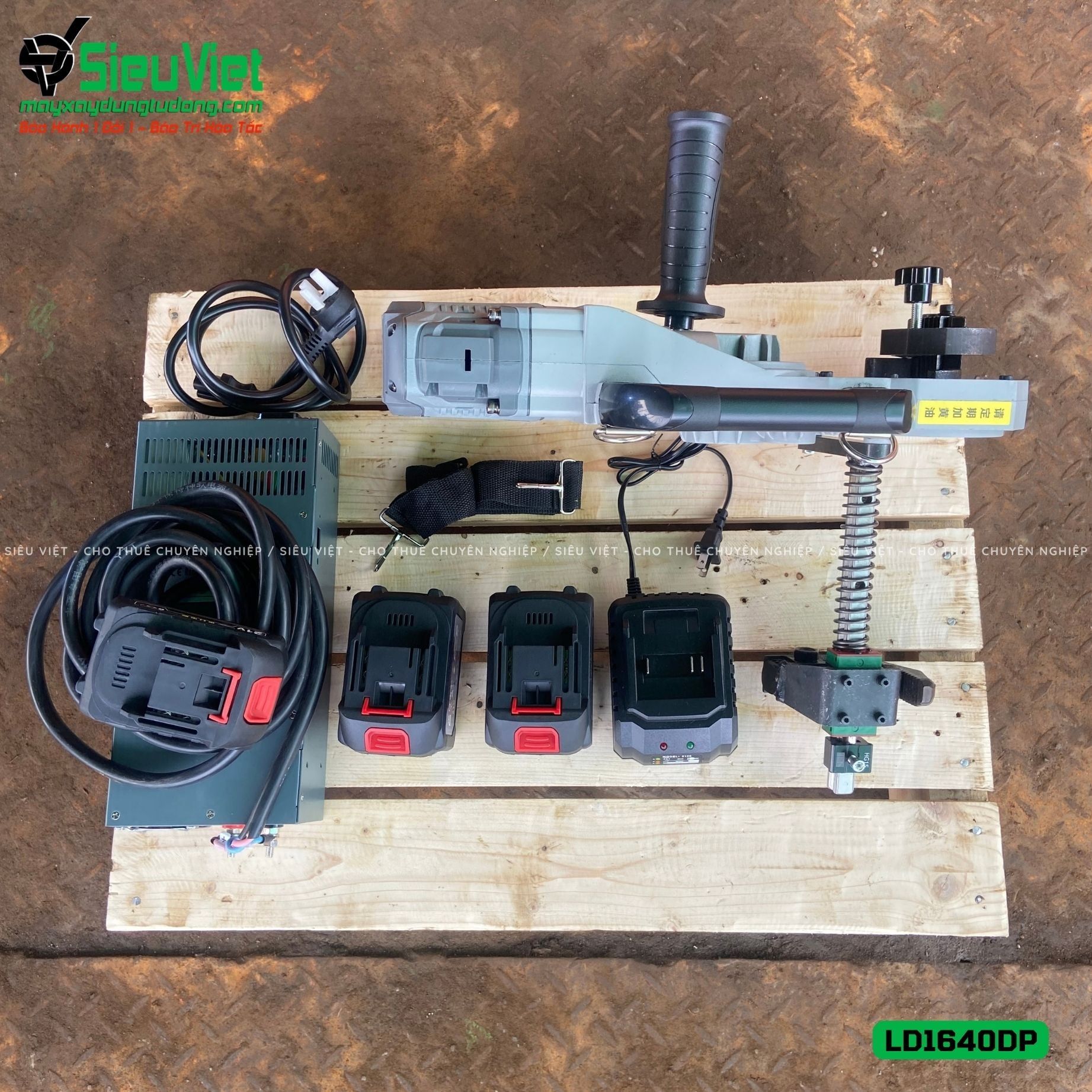 Máy siết vặn Coupler nối sắt xây dựng LD1640DP