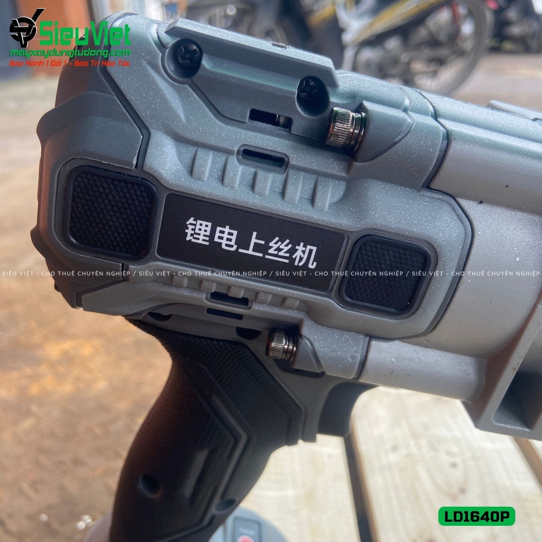 Máy siết vặn Coupler nối sắt xây dựng LD1640P
