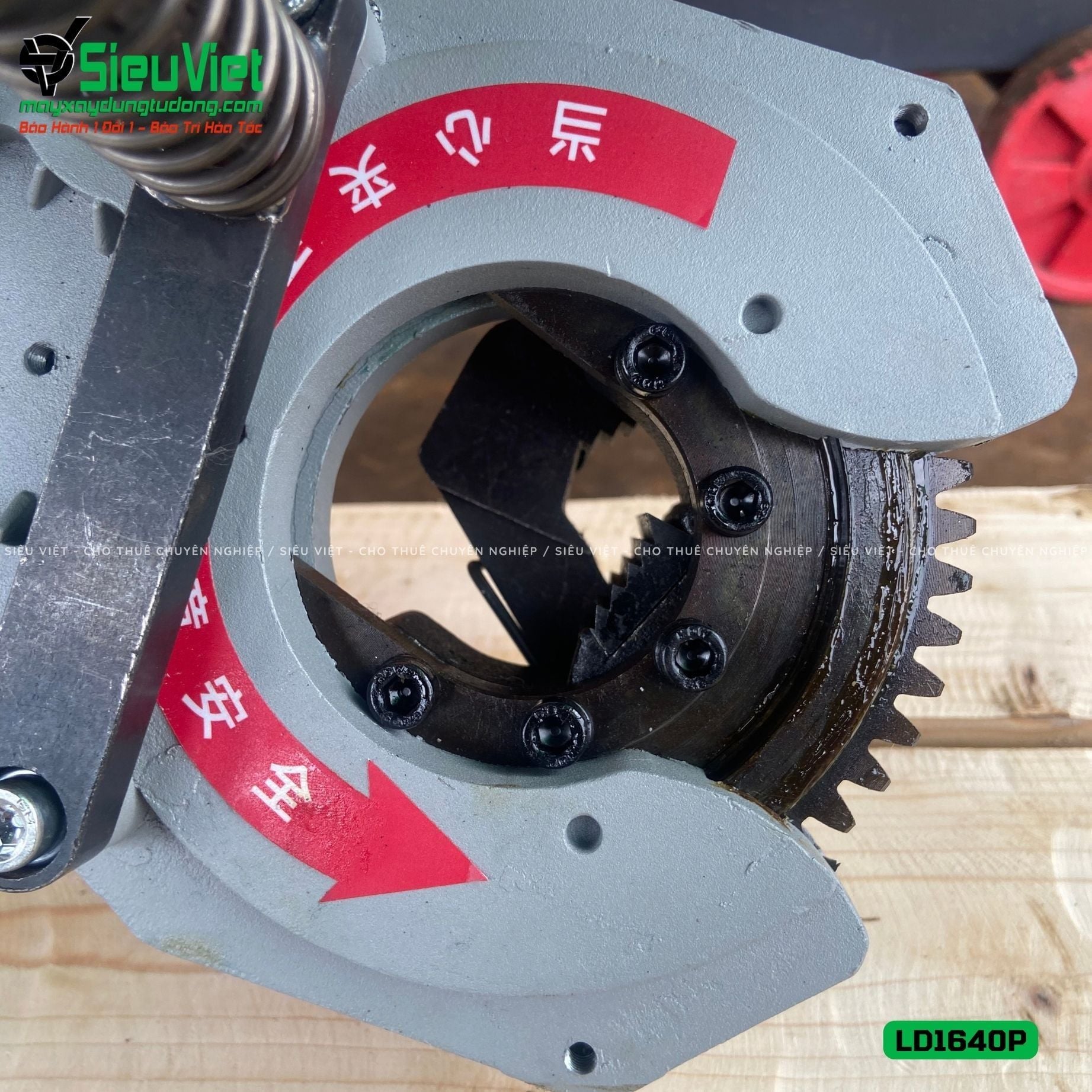 Máy siết vặn Coupler nối sắt xây dựng LD1640P