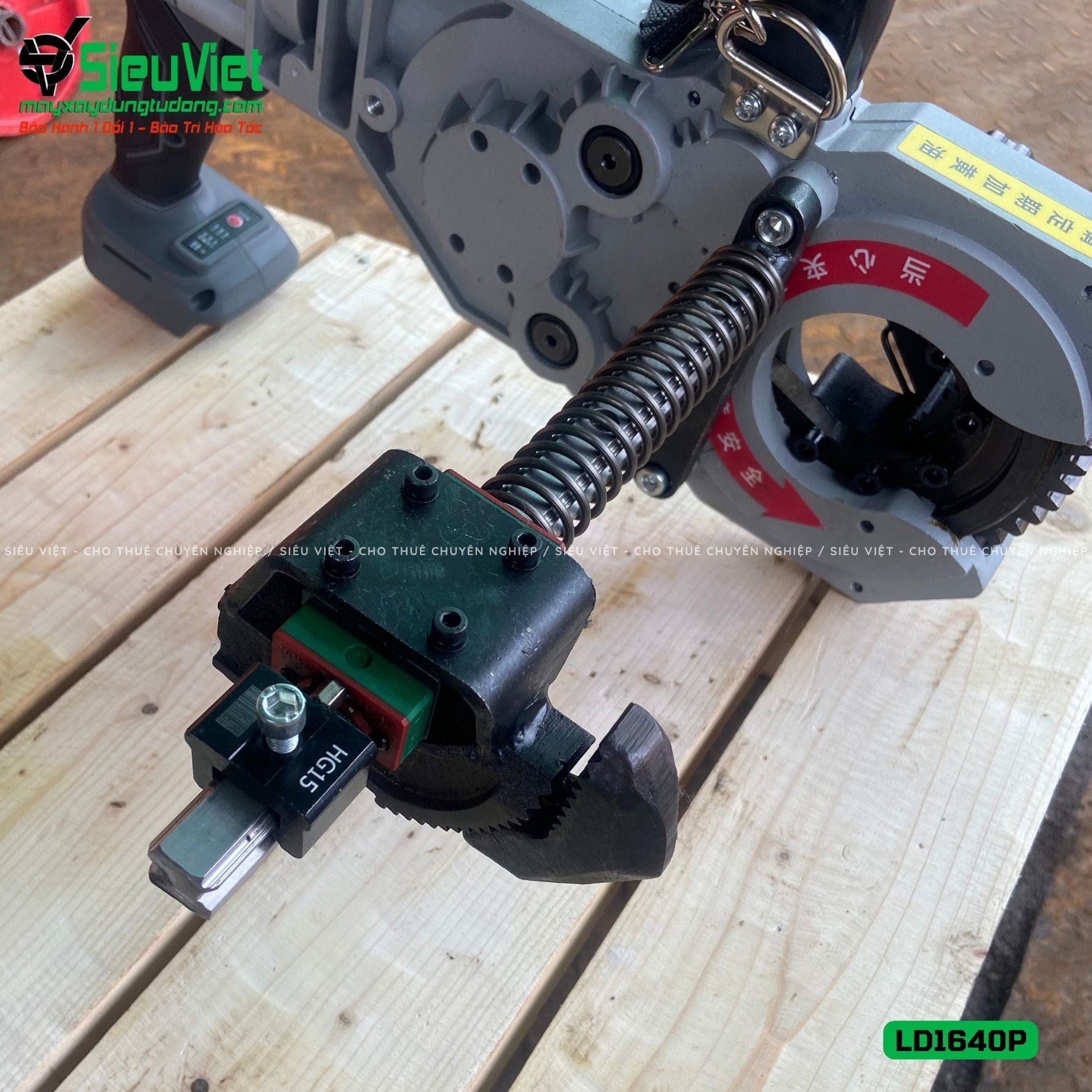 Máy siết vặn Coupler nối sắt xây dựng LD1640P