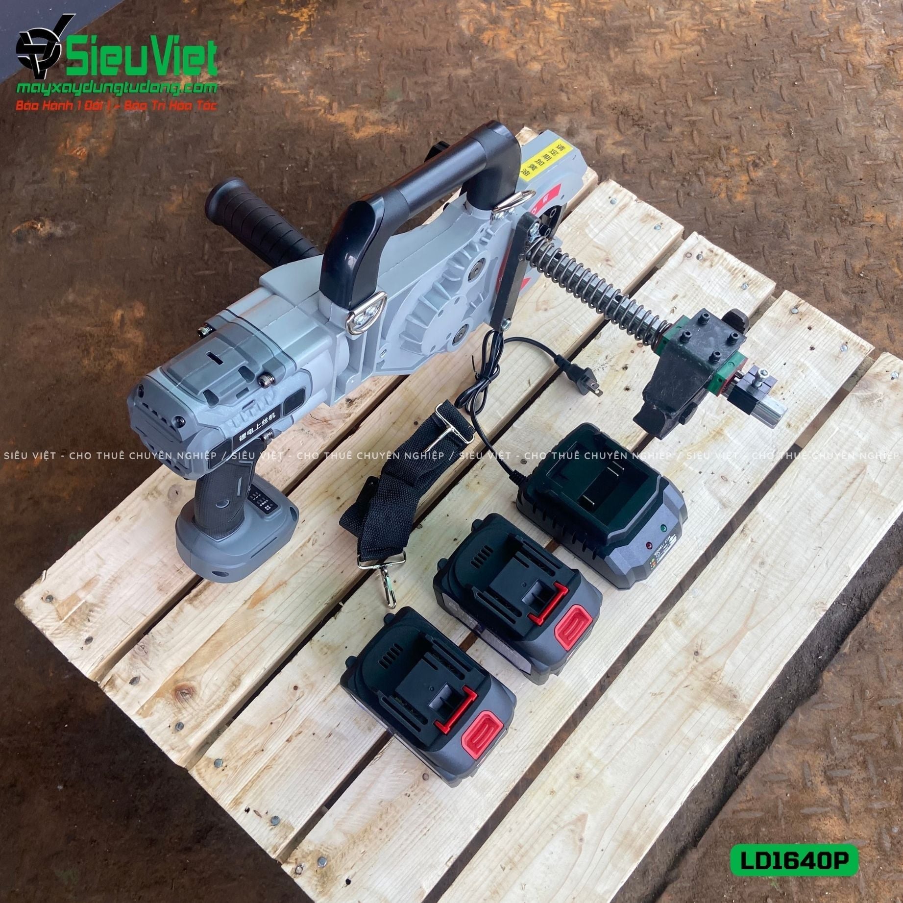 Máy siết vặn Coupler nối sắt xây dựng LD1640P