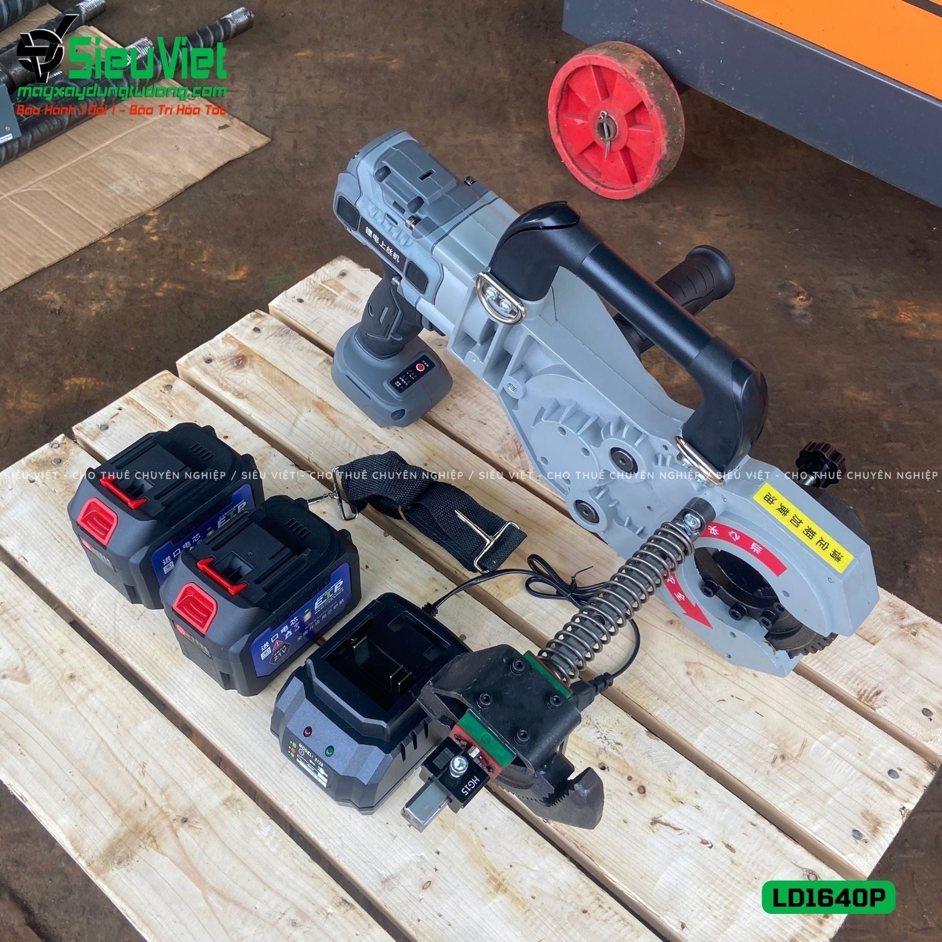 Máy siết vặn Coupler nối sắt xây dựng LD1640P