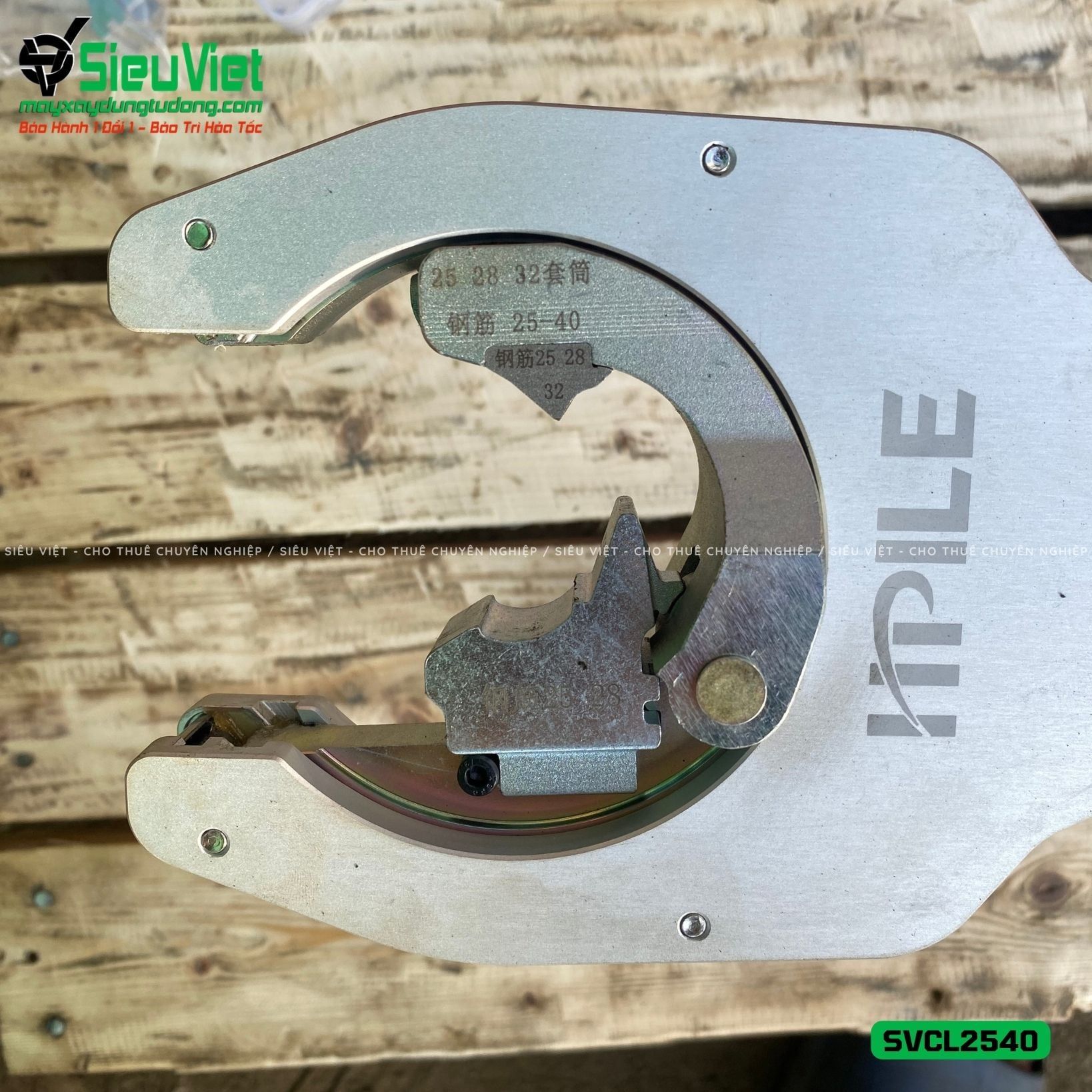 Máy siết vặn Coupler nối sắt xây dựng CL2552
