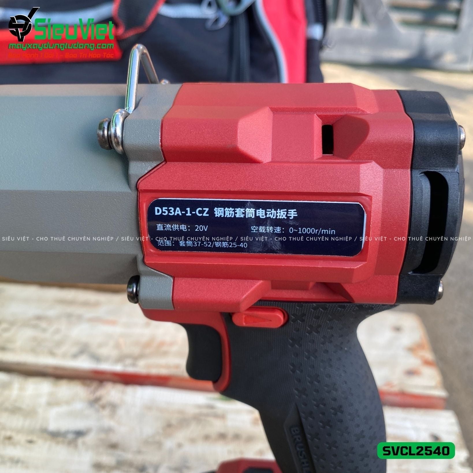Máy siết vặn Coupler nối sắt xây dựng CL2552