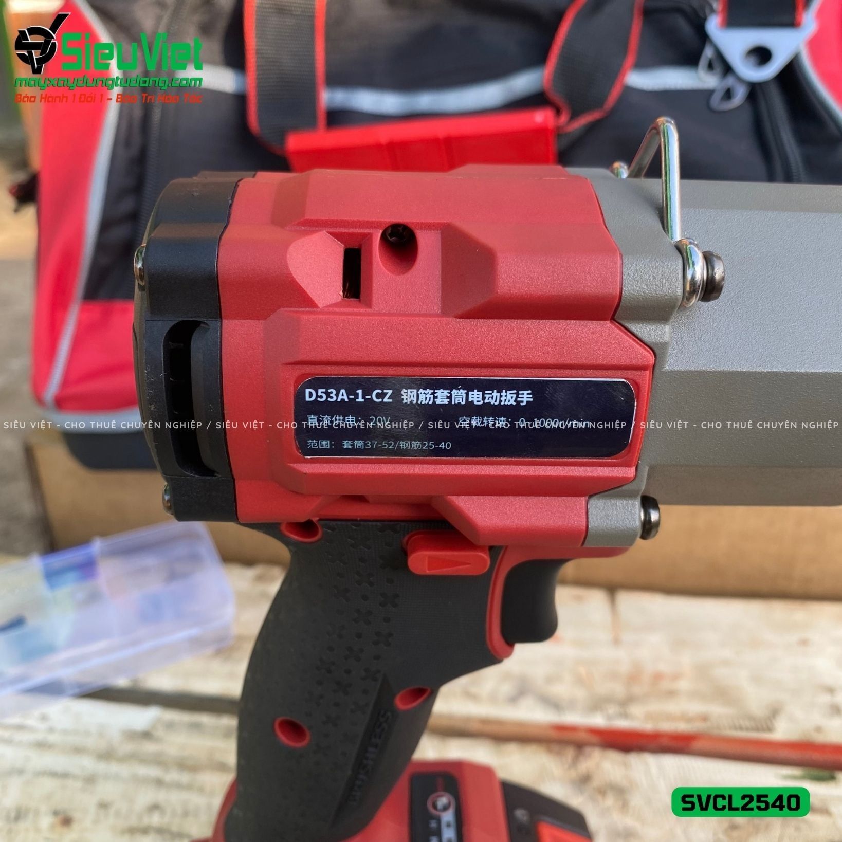 Máy siết vặn Coupler nối sắt xây dựng CL2552