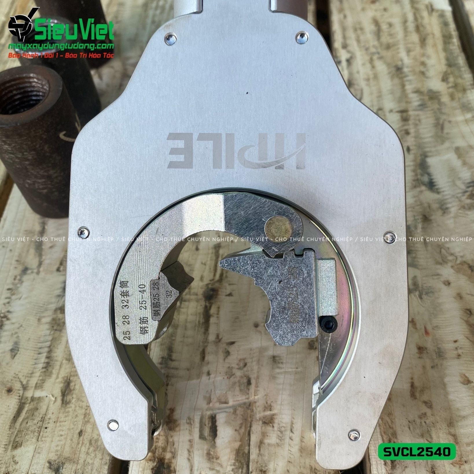 Máy siết vặn Coupler nối sắt xây dựng CL2552