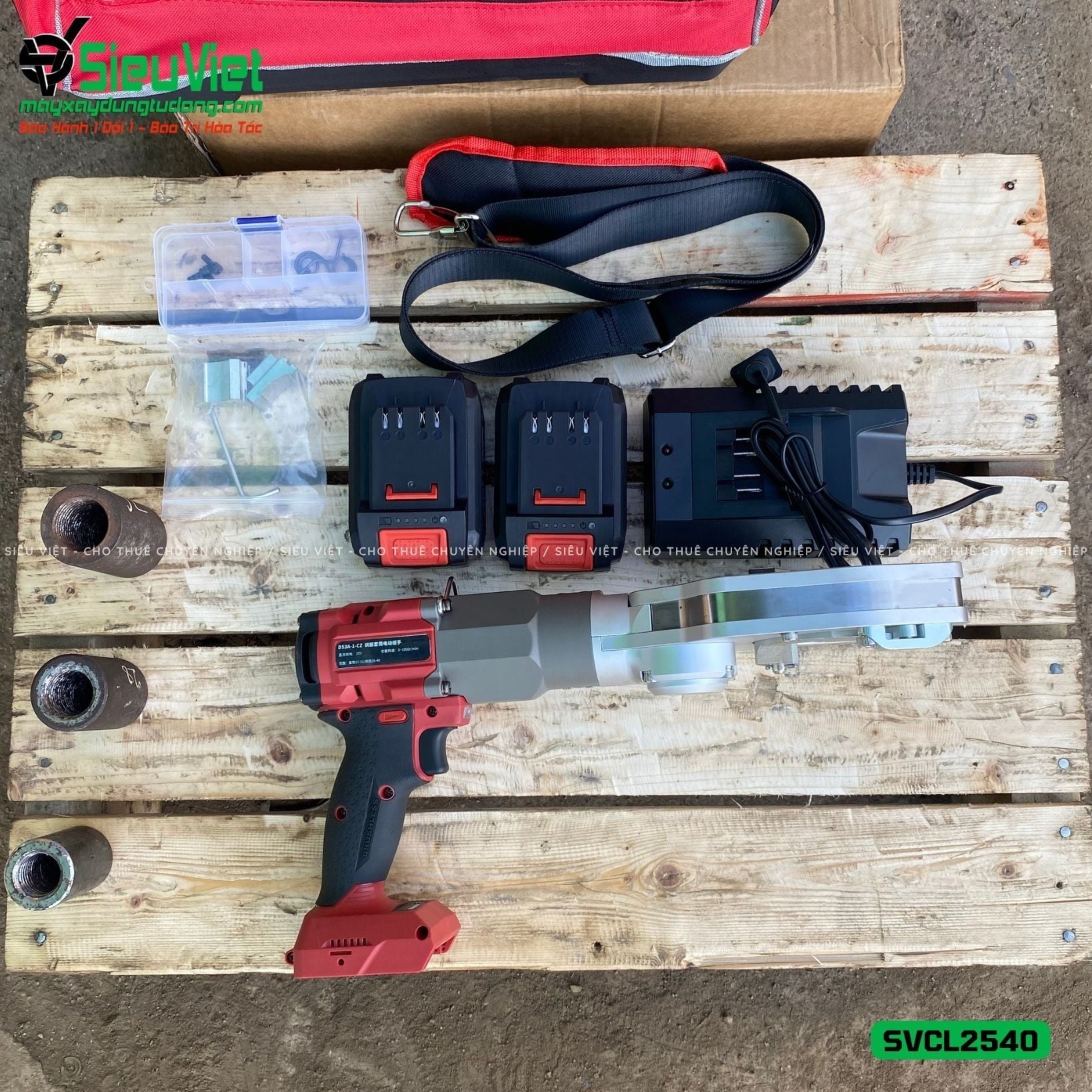 Máy siết vặn Coupler nối sắt xây dựng CL2552