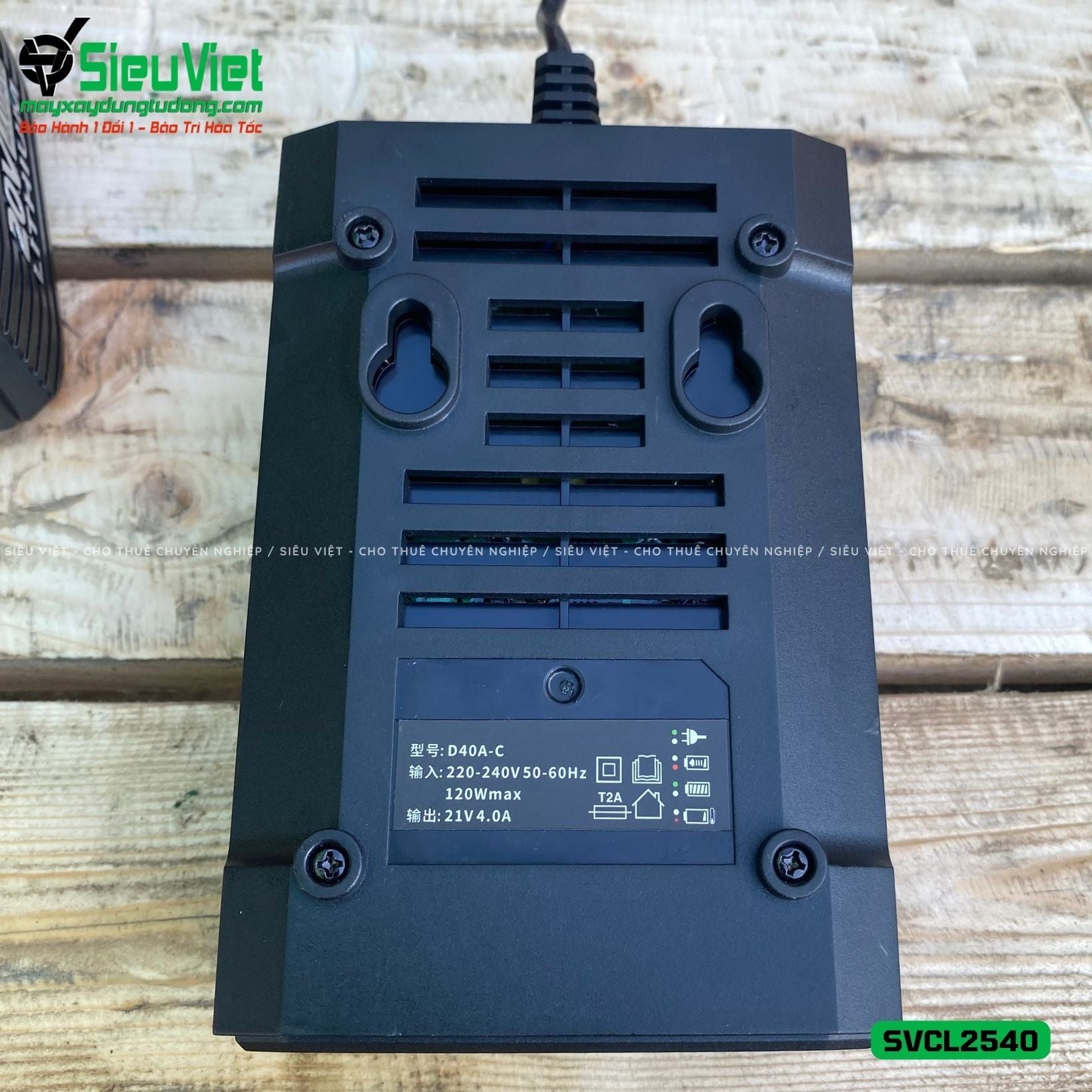 Máy siết vặn Coupler nối sắt xây dựng CL2552