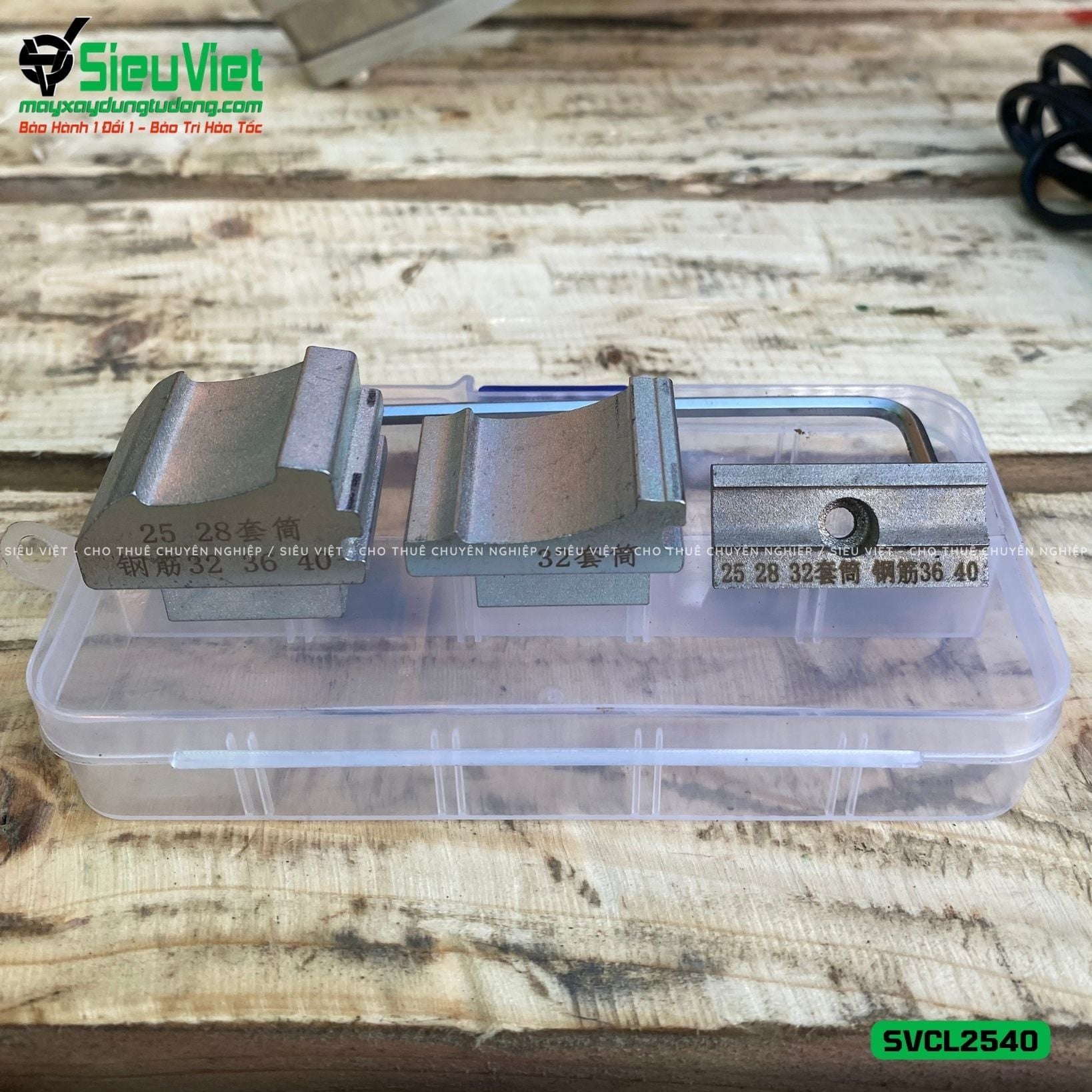Máy siết vặn Coupler nối sắt xây dựng CL2552