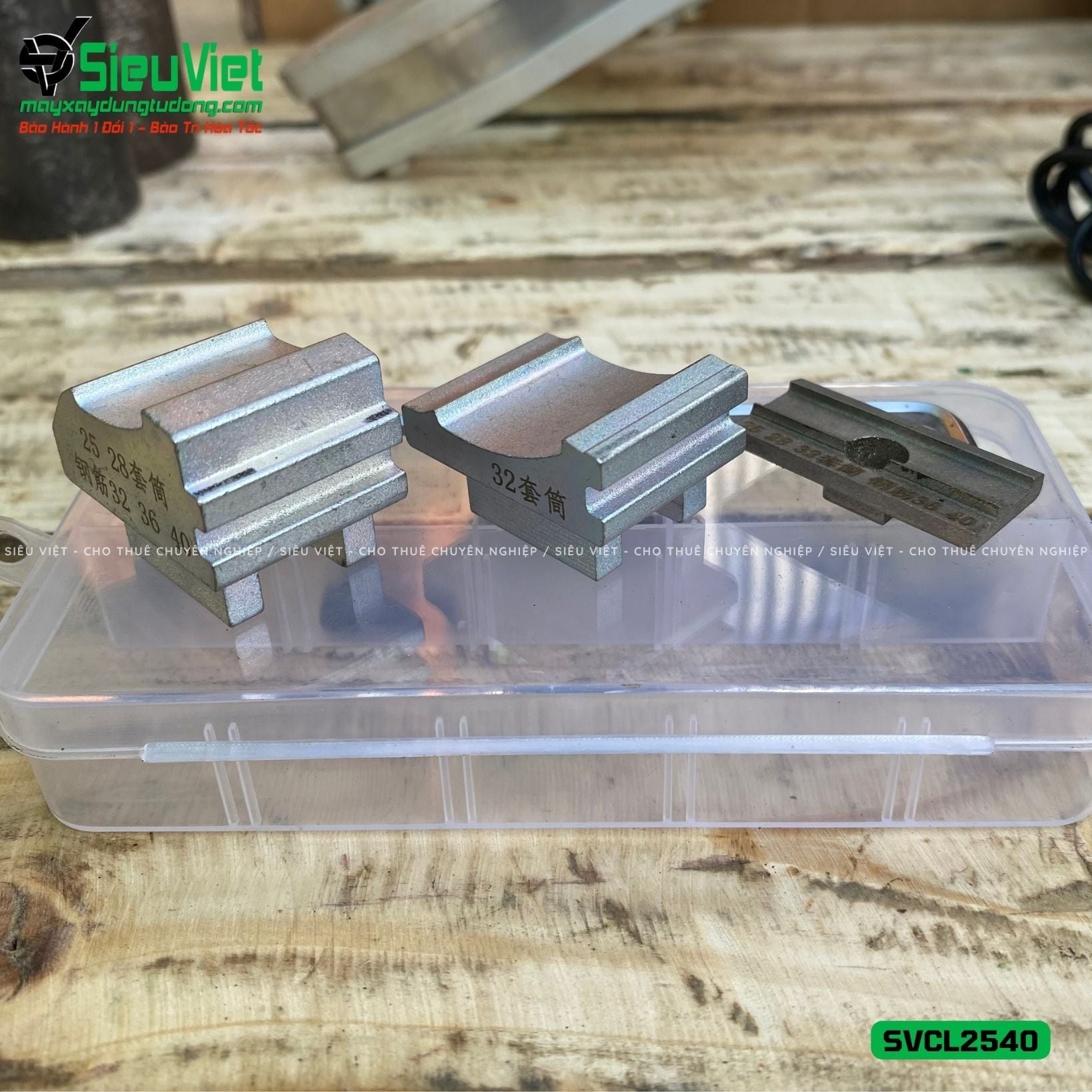 Máy siết vặn Coupler nối sắt xây dựng CL2552