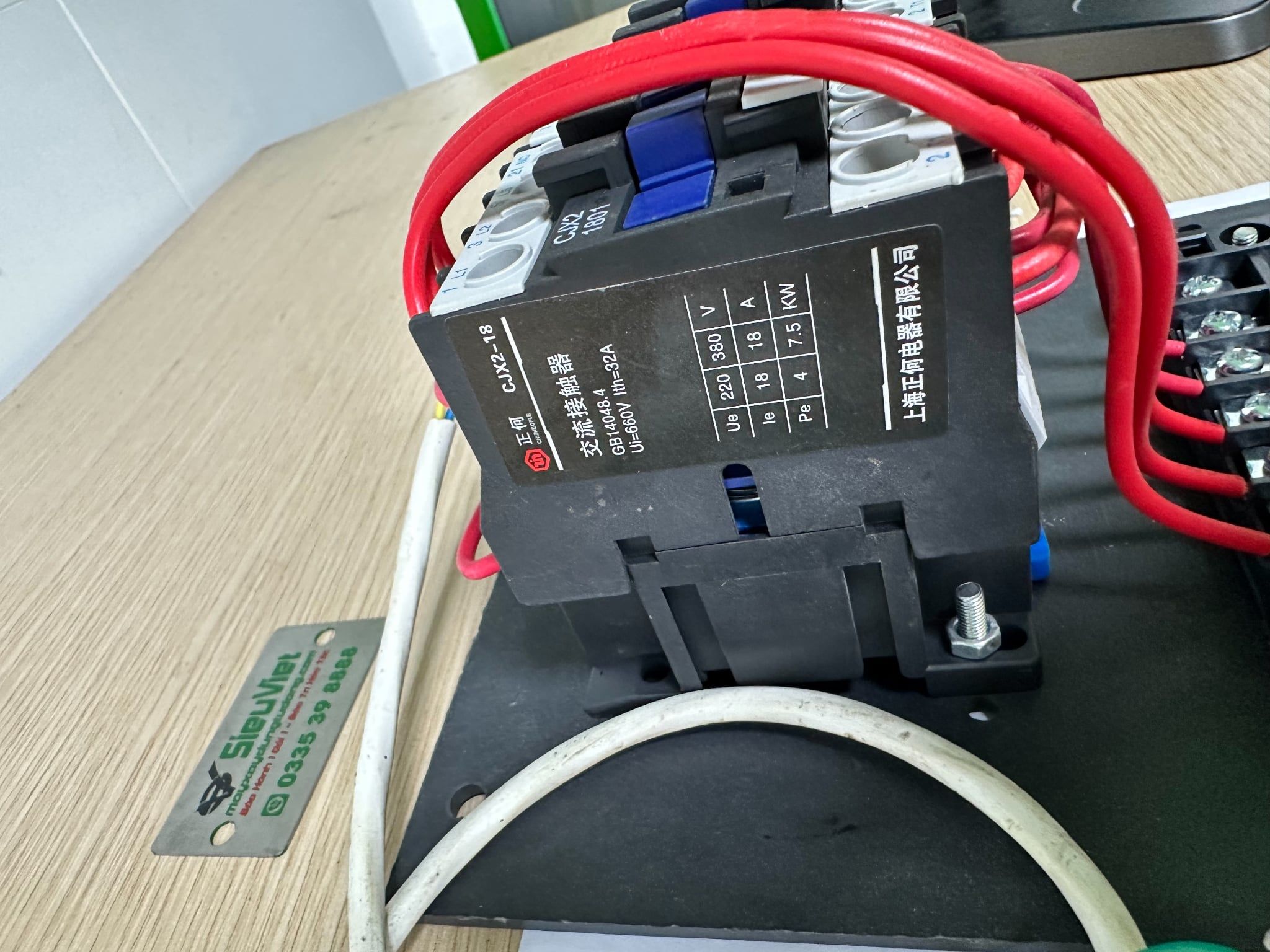Bộ điện máy uốn sắt GW40, GW45, GW50 (S)