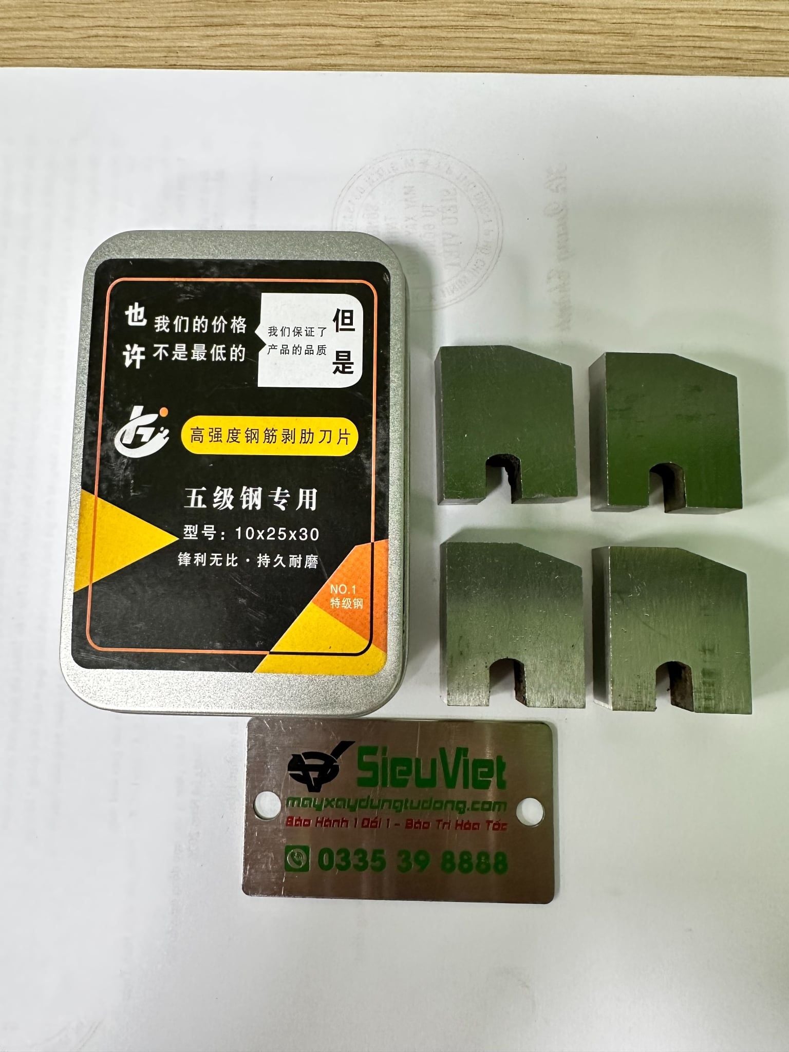 Loại Tốt, Lưỡi dài - Bộ dao gọt máy tiện ren HGS40, HGS50, HGS50 Pro, HGS60 (S)