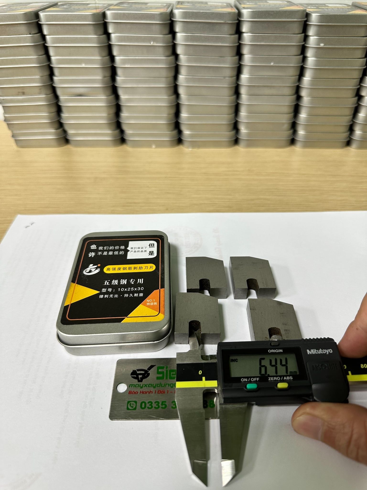 Loại Tốt, Lưỡi dài - Bộ dao gọt máy tiện ren HGS40, HGS50, HGS50 Pro, HGS60 (S)