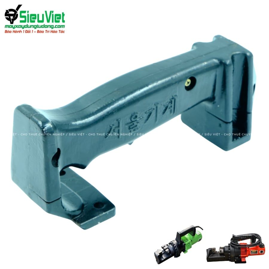 Tay cầm (Gang+Nhựa) máy cắt sắt thủy lực cầm tay