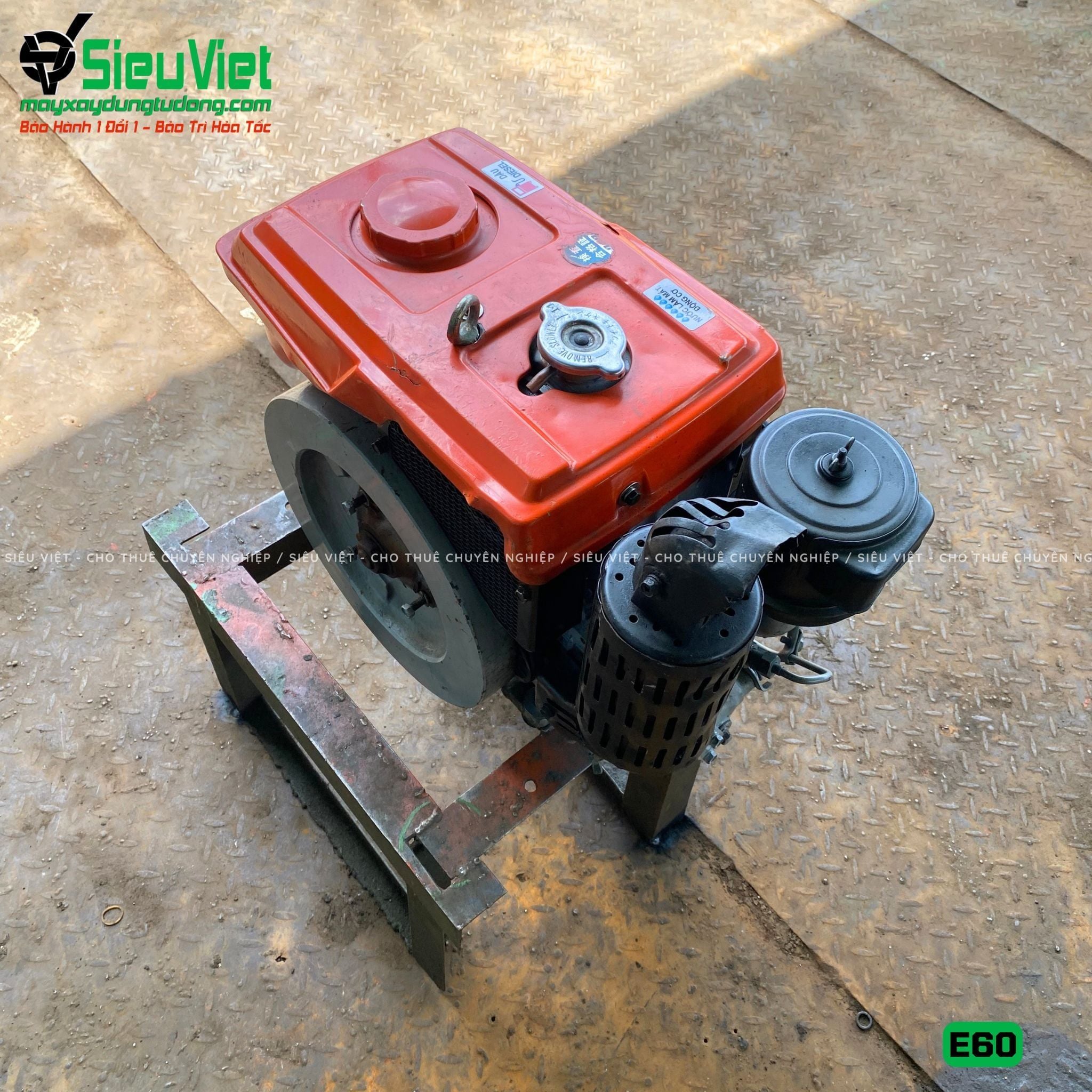 (Cũ) Động cơ diesel Kubota E60 Nhật Bản