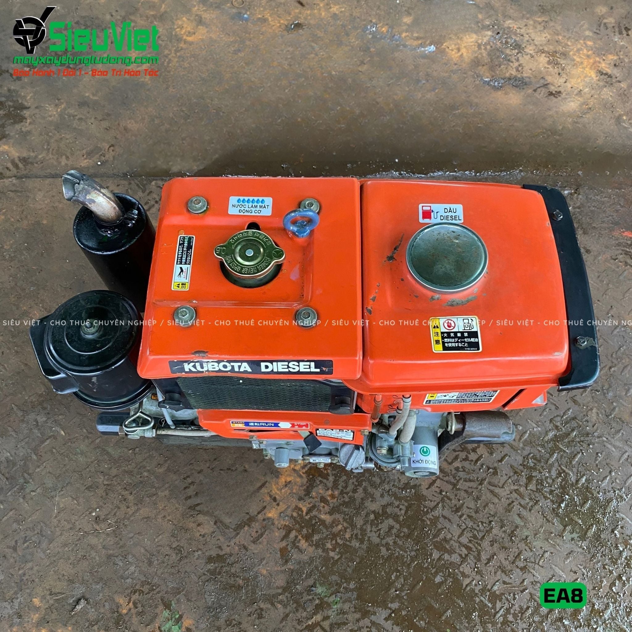 (Cũ) Động cơ diesel Kubota EA8 Nhật Bản - Chất lượng, giá tốt