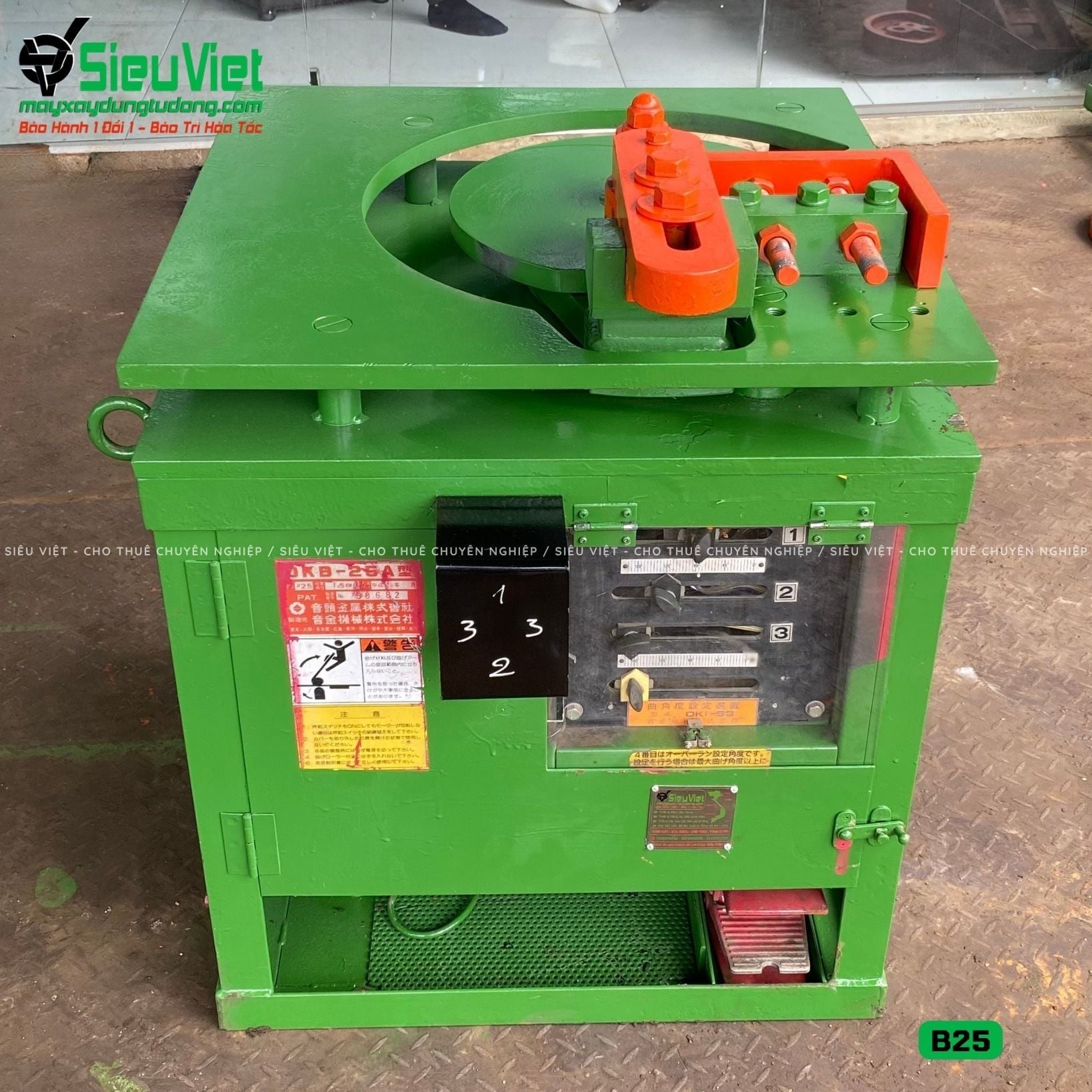 (Cũ) Máy uốn sắt B25 Nhật Bản - Điện 380V, 3 Pha