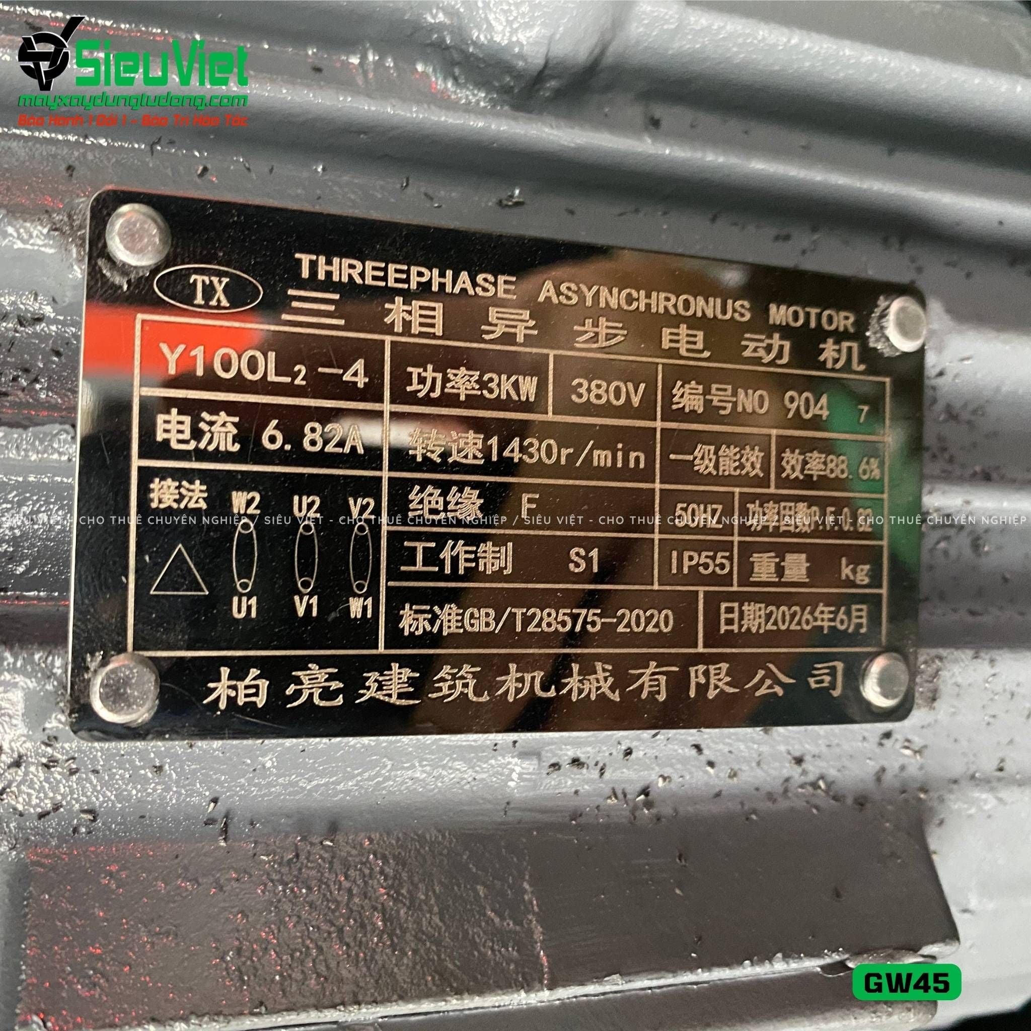 Máy uốn sắt GW45 Trung Quốc - Điện 380V, 3 Pha