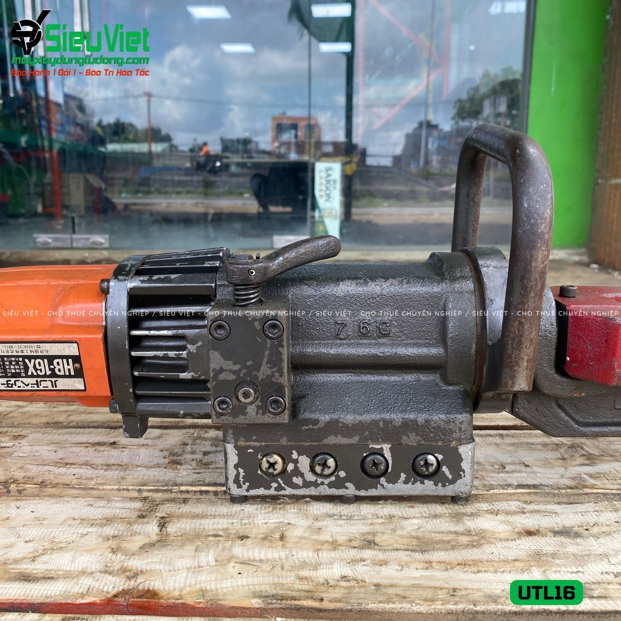 (Cũ) Máy uốn, sửa sắt cầm tay phi 16 Nhật Bản UTL16 - Điện 220v, Dân dụng