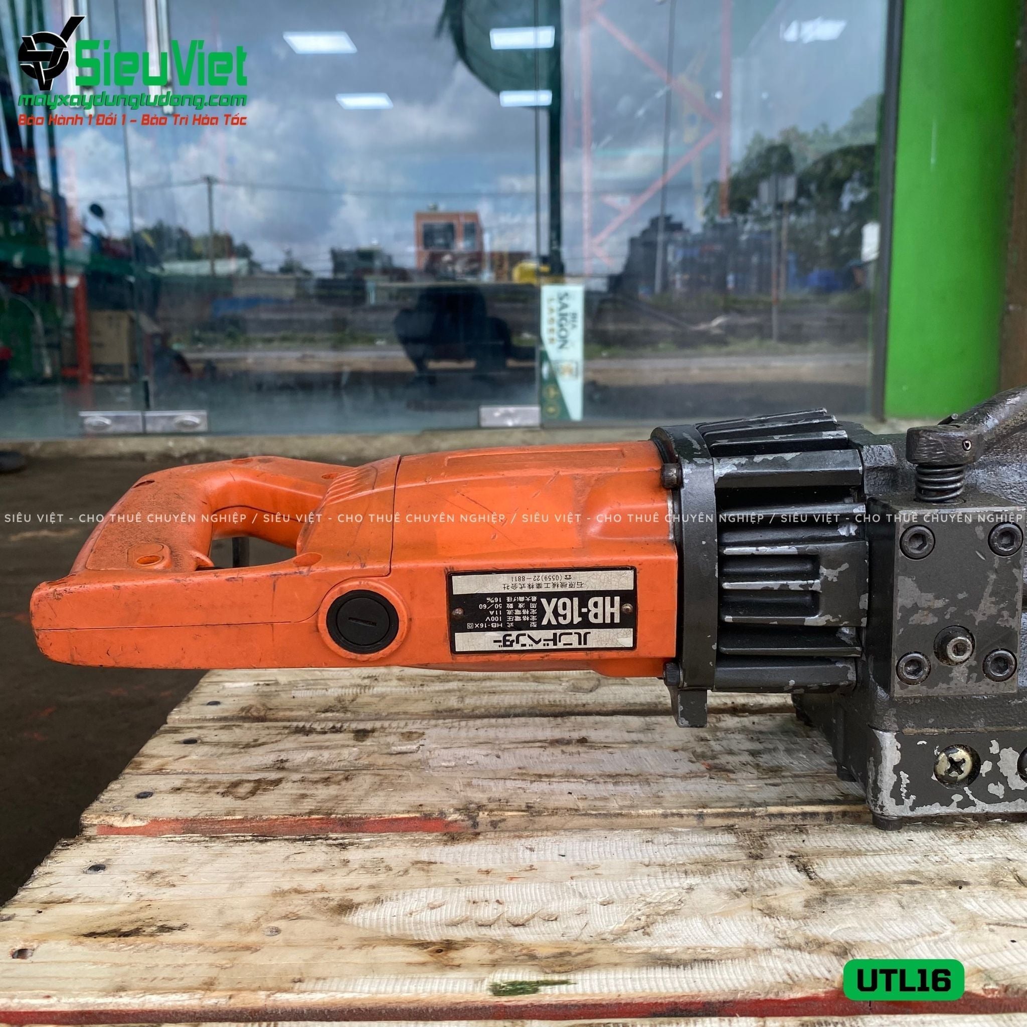 (Cũ) Máy uốn, sửa sắt cầm tay phi 16 Nhật Bản UTL16 - Điện 220v, Dân dụng