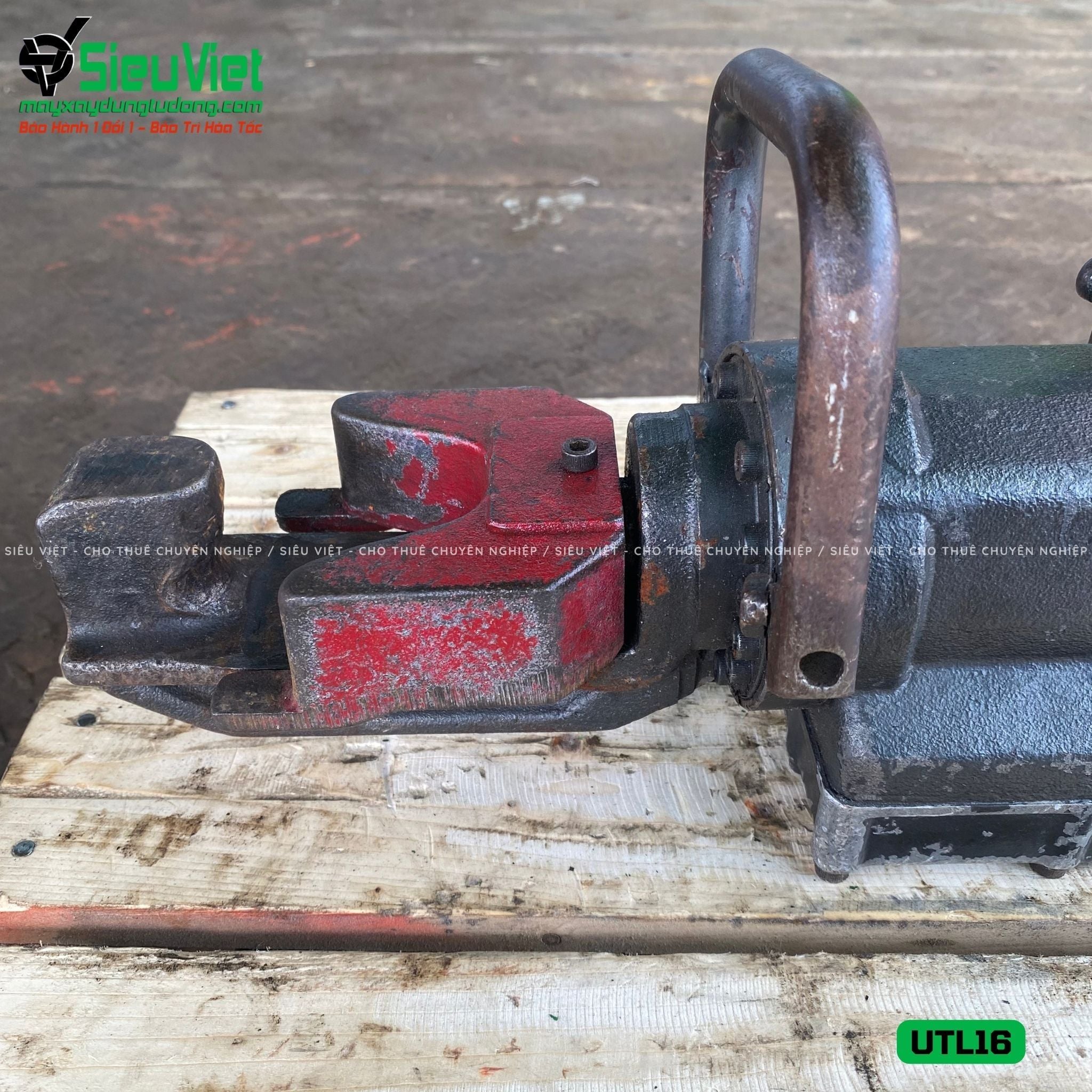 (Cũ) Máy uốn, sửa sắt cầm tay phi 16 Nhật Bản UTL16 - Điện 220v, Dân dụng