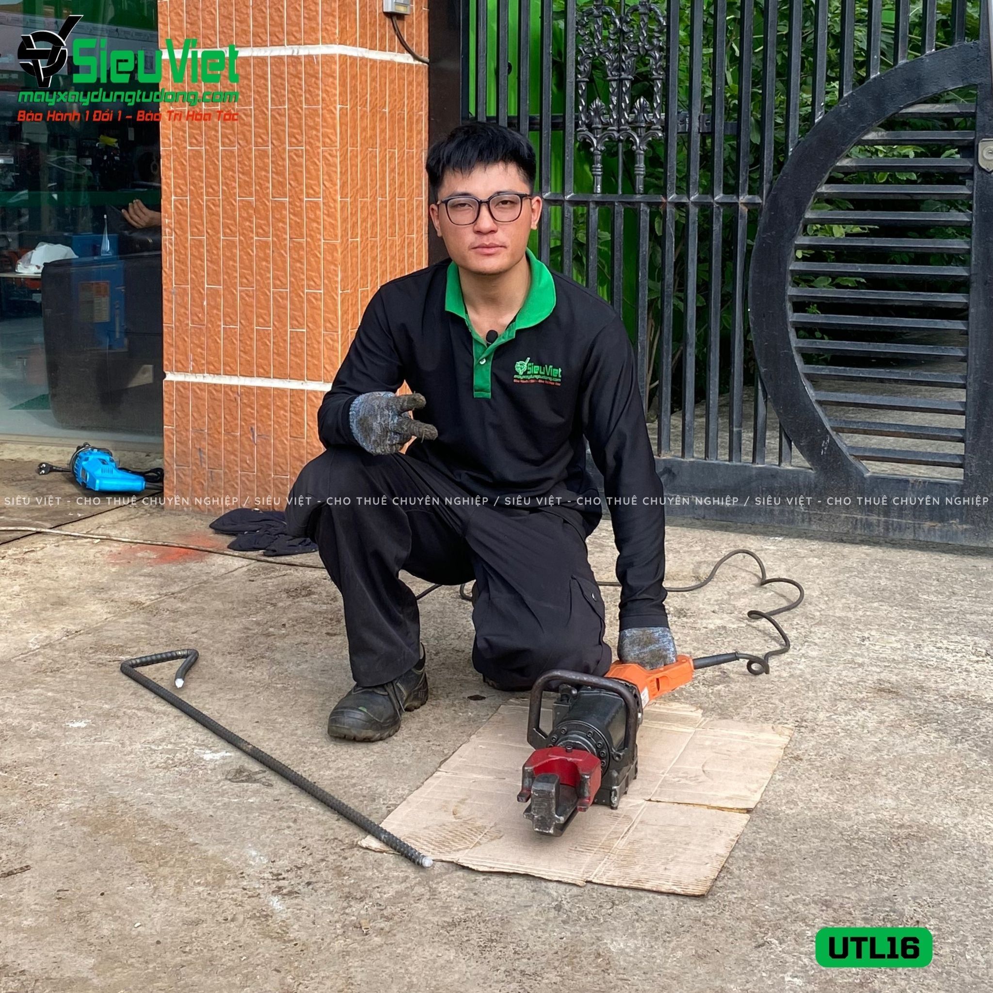 (Cũ) Máy uốn, sửa sắt cầm tay phi 16 Nhật Bản UTL16 - Điện 220v, Dân dụng