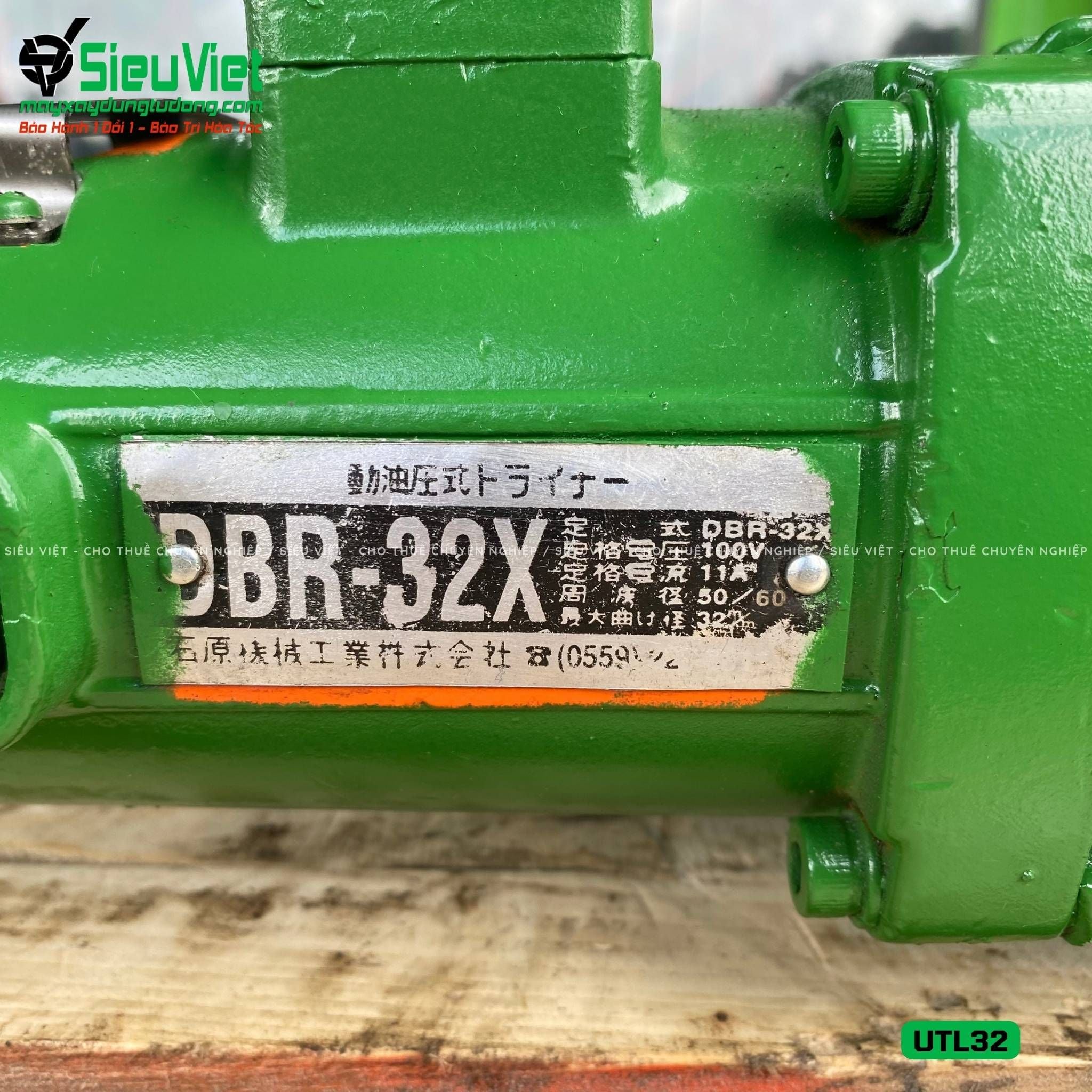 (Cũ) Máy uốn, sửa sắt cầm tay phi 32 UTL32 Nhật Bản - Điện 220v (Loại 1)