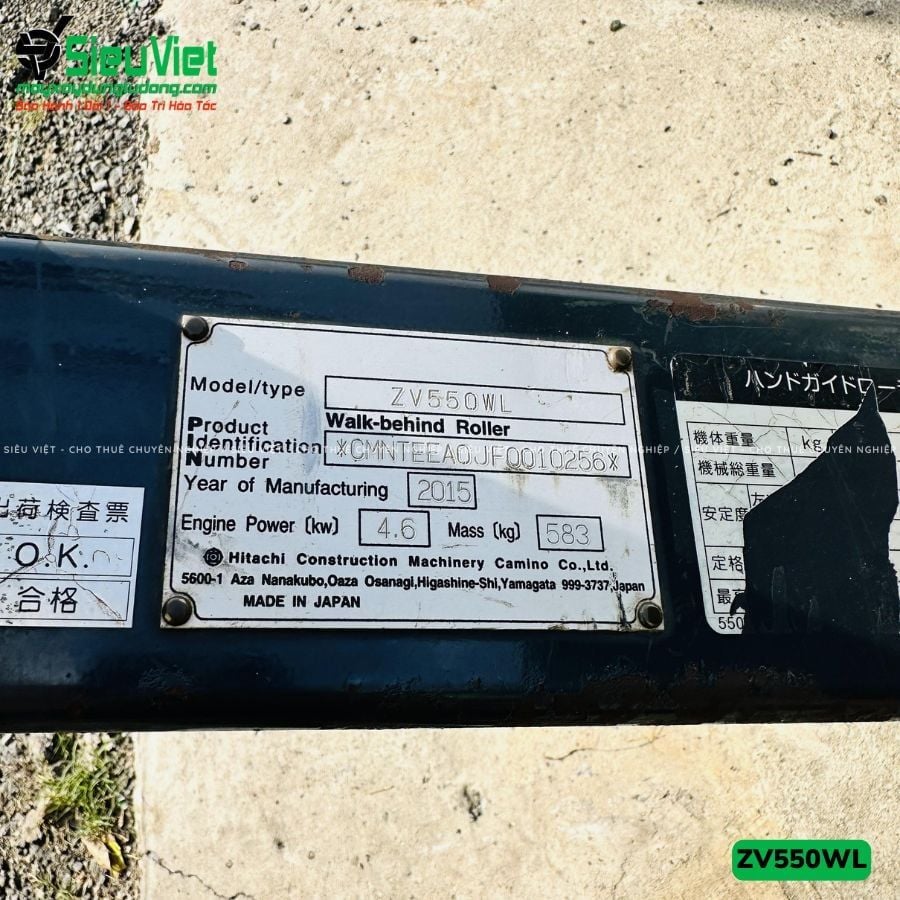 Xe lu rung dắt tay 583Kg Hitachi ZV550WL Nhật Bản (10256)