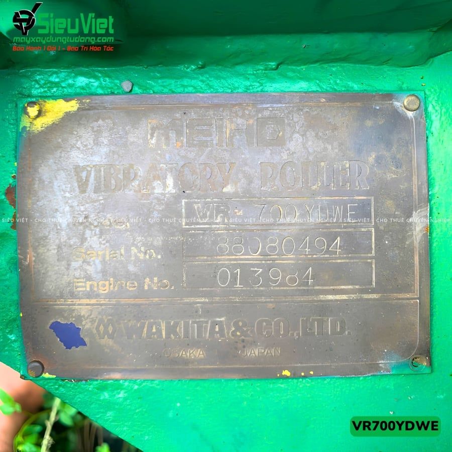Xe lu rung dắt tay 700Kg Meiho VR-700YDWE Nhật Bản (80494)
