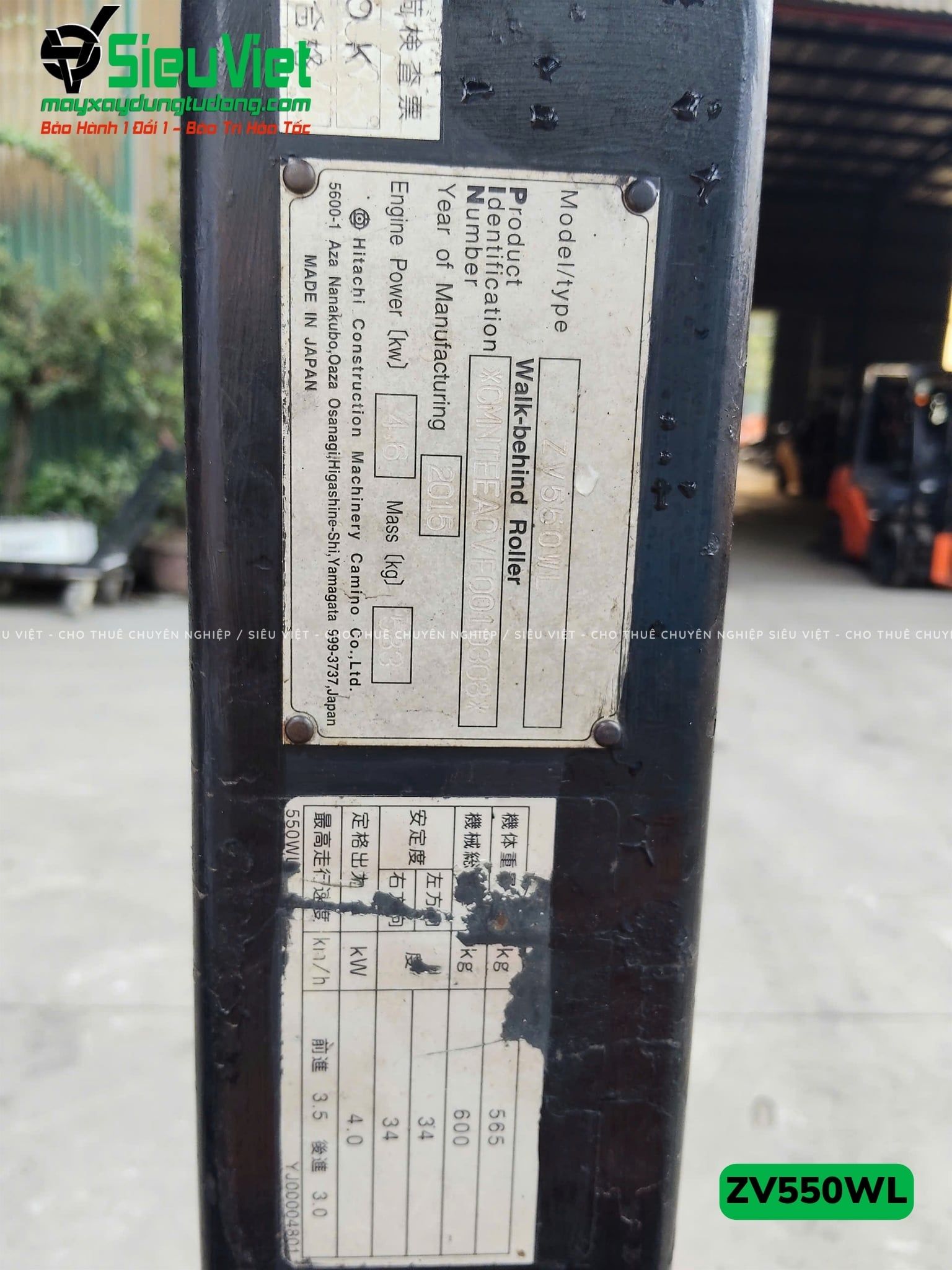 Xe lu rung dắt tay 600Kg Hitachi ZV550WL Nhật Bản (10308)
