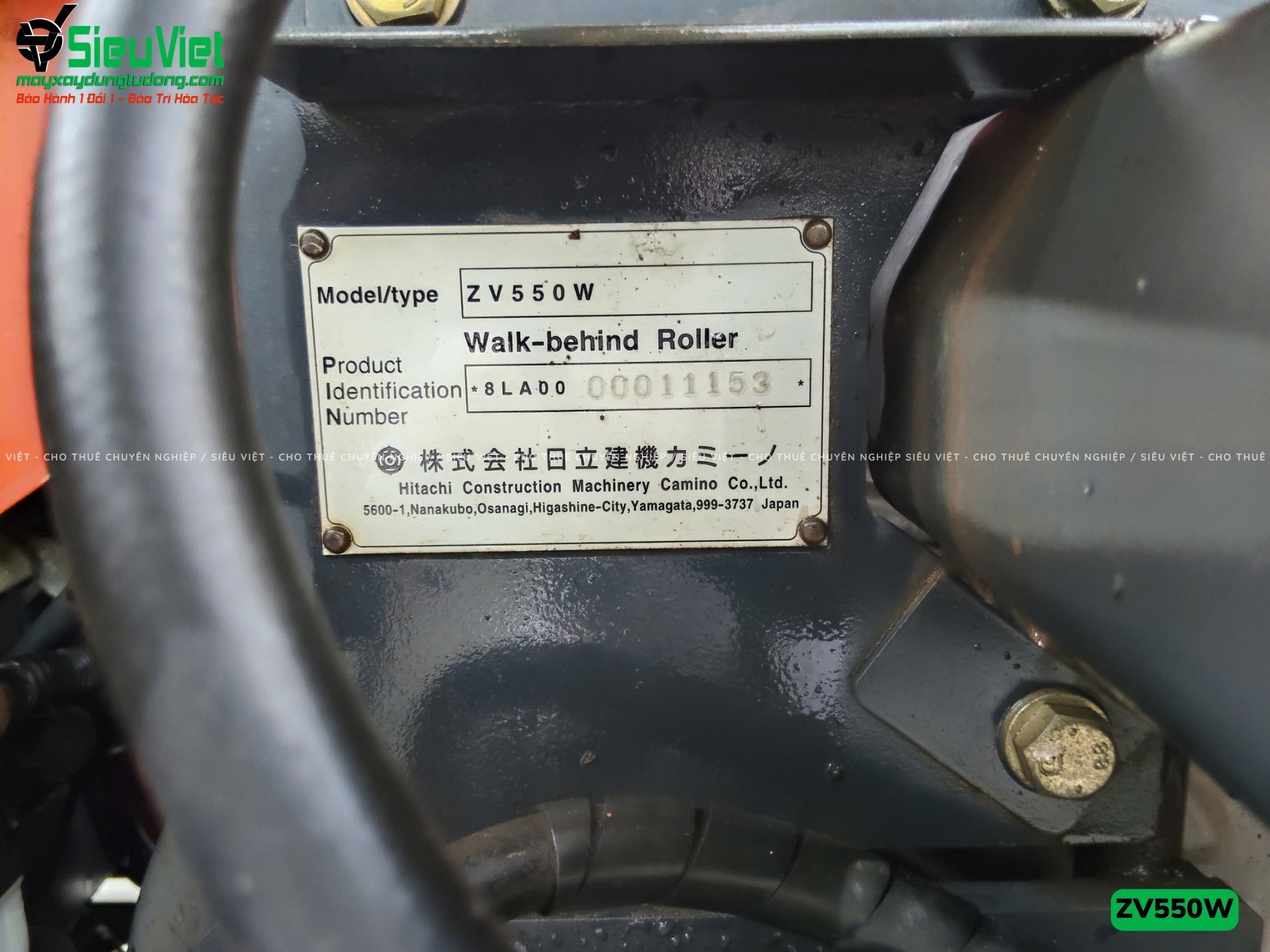 Xe lu rung dắt tay 620Kg Hitachi ZV550W Nhật Bản (11153)