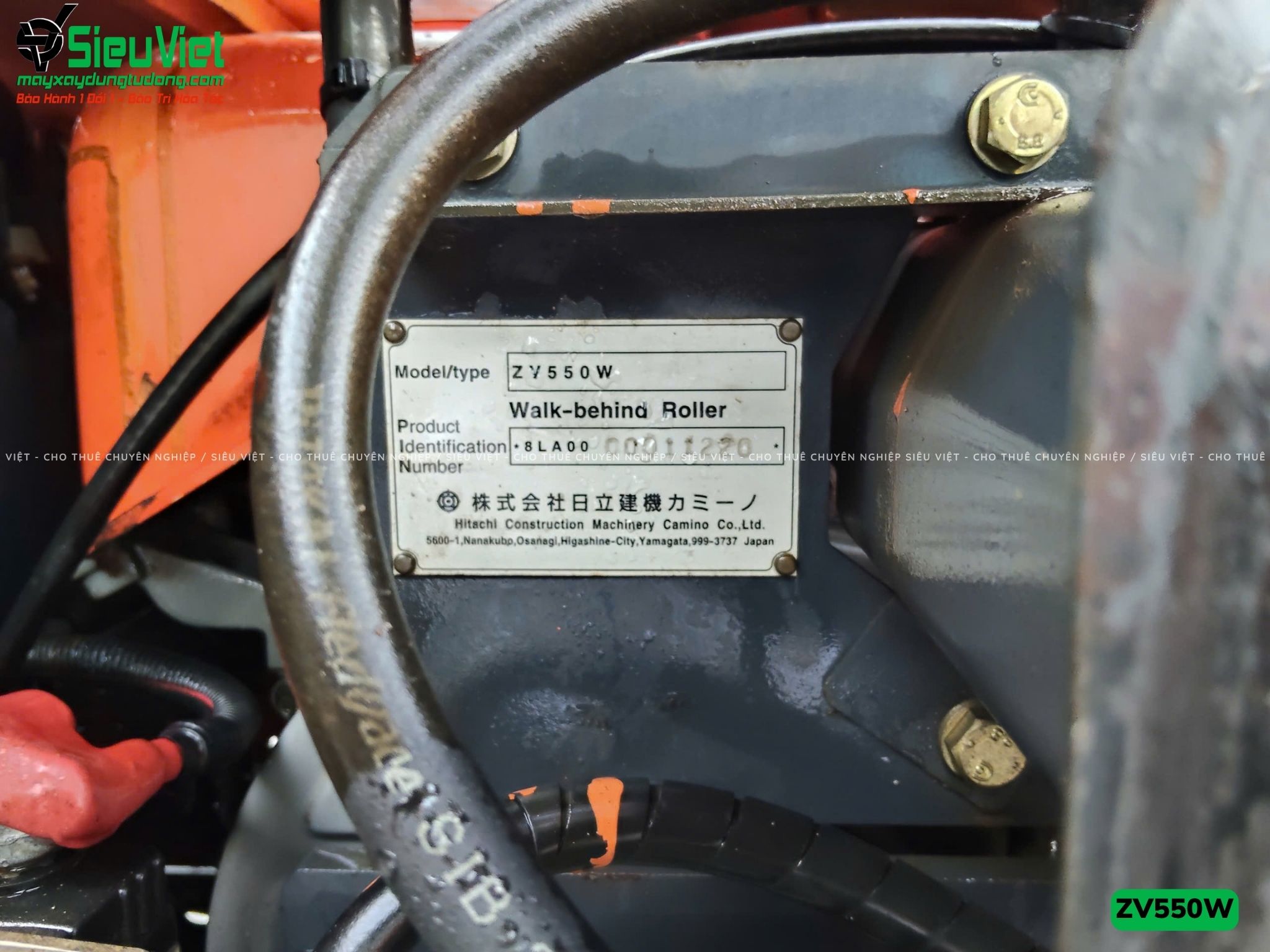 Xe lu rung dắt tay 620Kg Hitachi ZV550W Nhật Bản (11220)