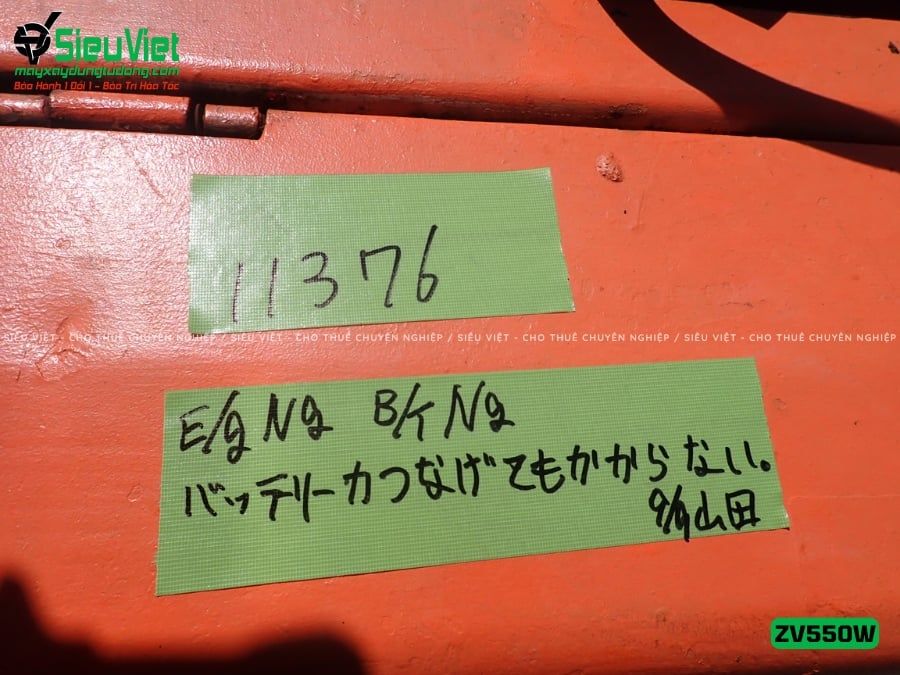 Xe lu rung dắt tay 620Kg Hitachi ZV550W Nhật Bản (11376)