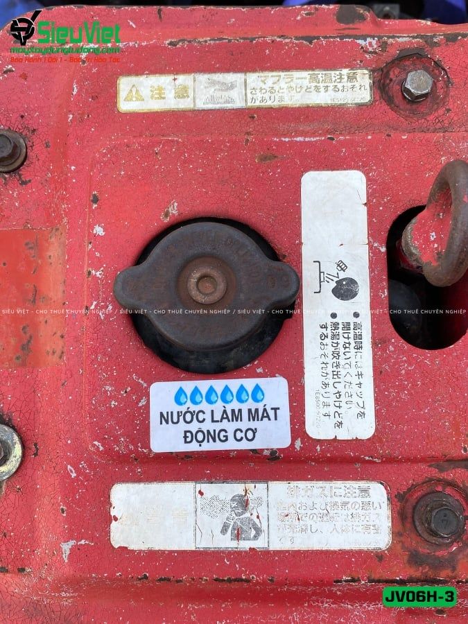Xe lu rung dắt tay 600Kg Komatsu JV06H-3 Nhật Bản (JV06H35281)
