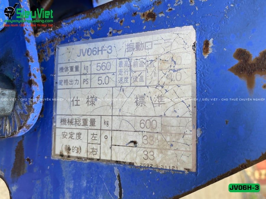 Xe lu rung dắt tay 600Kg Komatsu JV06H-3 Nhật Bản (JV06H35281)