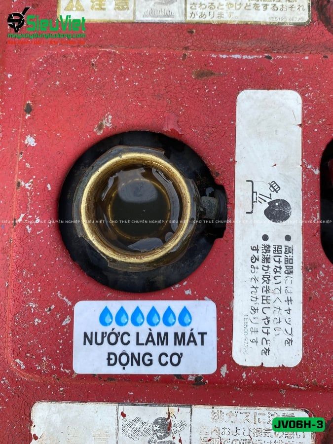 Xe lu rung dắt tay 600Kg Komatsu JV06H-3 Nhật Bản (JV06H35281)