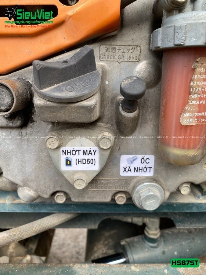 Xe lu rung dắt tay 750Kg Sakai HS67ST Nhật Bản (5HS210126)