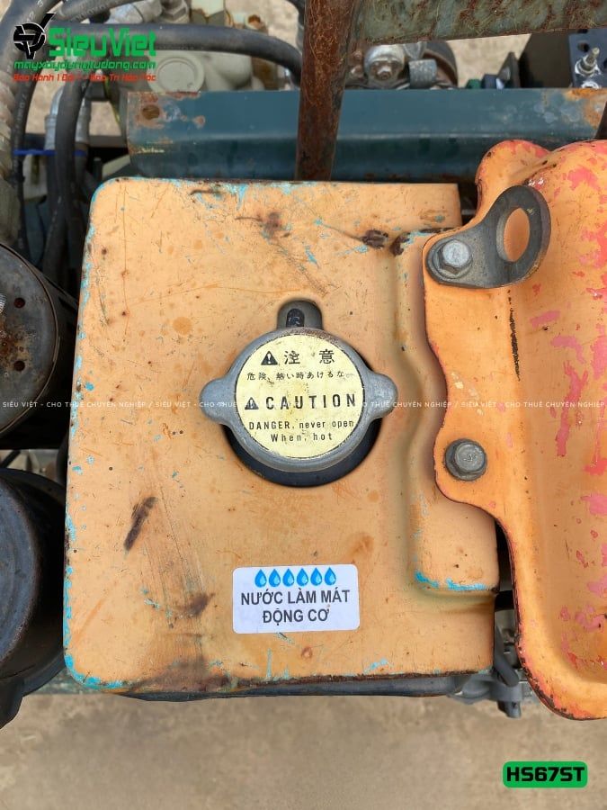 Xe lu rung dắt tay 750Kg Sakai HS67ST Nhật Bản (5HS210126)