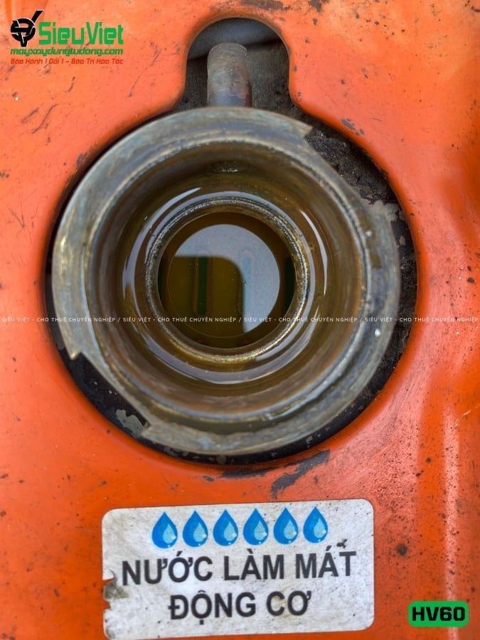 Xe lu rung dắt tay 650Kg Sakai HV60 Nhật Bản (VHV1232294)