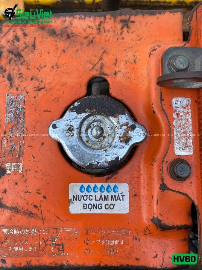Xe lu rung dắt tay 650Kg Sakai HV60 Nhật Bản (VHV1232294)