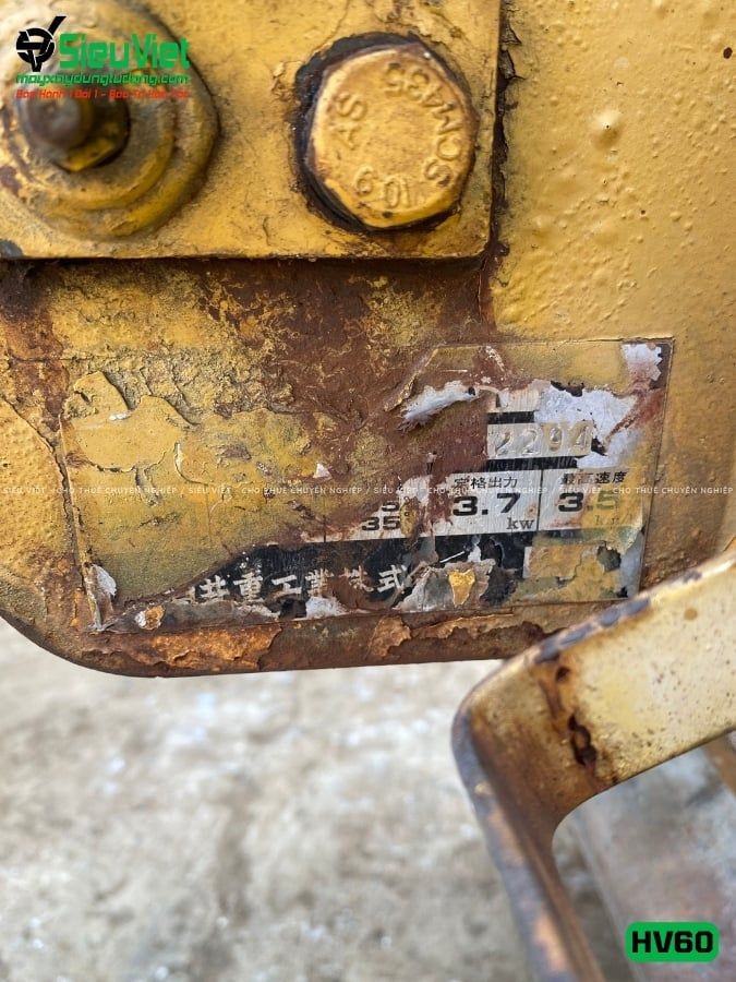 Xe lu rung dắt tay 650Kg Sakai HV60 Nhật Bản (VHV1232294)