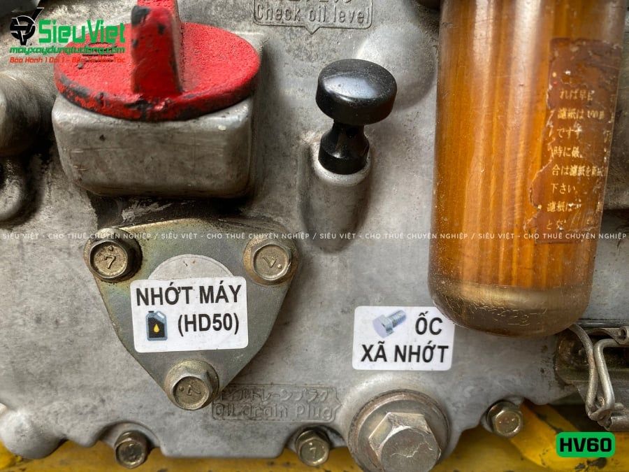 Xe lu rung dắt tay 650Kg Sakai HV60 Nhật Bản (VHV1232294)