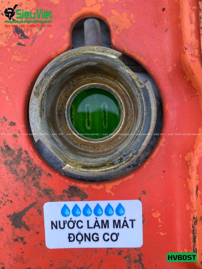 Xe lu rung dắt tay 650Kg Sakai HV60ST Nhật Bản (VHV1230979)