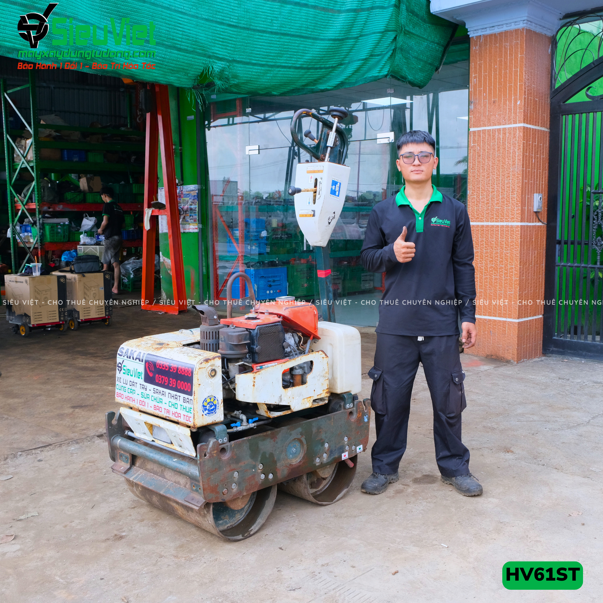 Xe lu rung dắt tay 660Kg Sakai HV61ST Nhật Bản (5HV2160773)