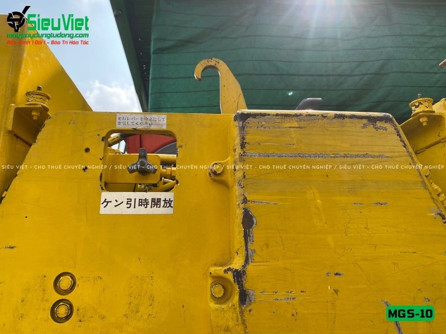 Xe lu rung nhỏ 1.2 Tấn Meiwa MGS-10 Nhật Bản (S148)