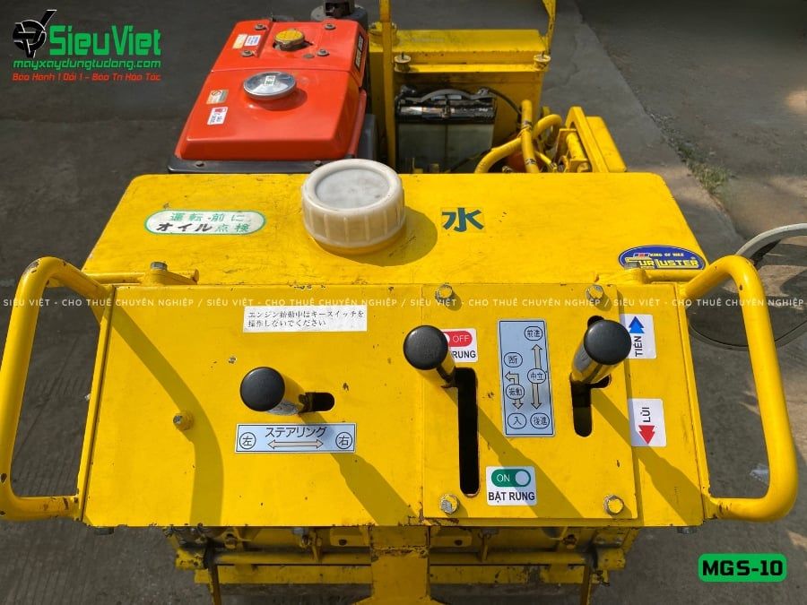 Xe lu rung nhỏ 1.2 Tấn Meiwa MGS-10 Nhật Bản (S148)