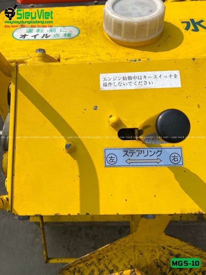 Xe lu rung nhỏ 1.2 Tấn Meiwa MGS-10 Nhật Bản (S148)