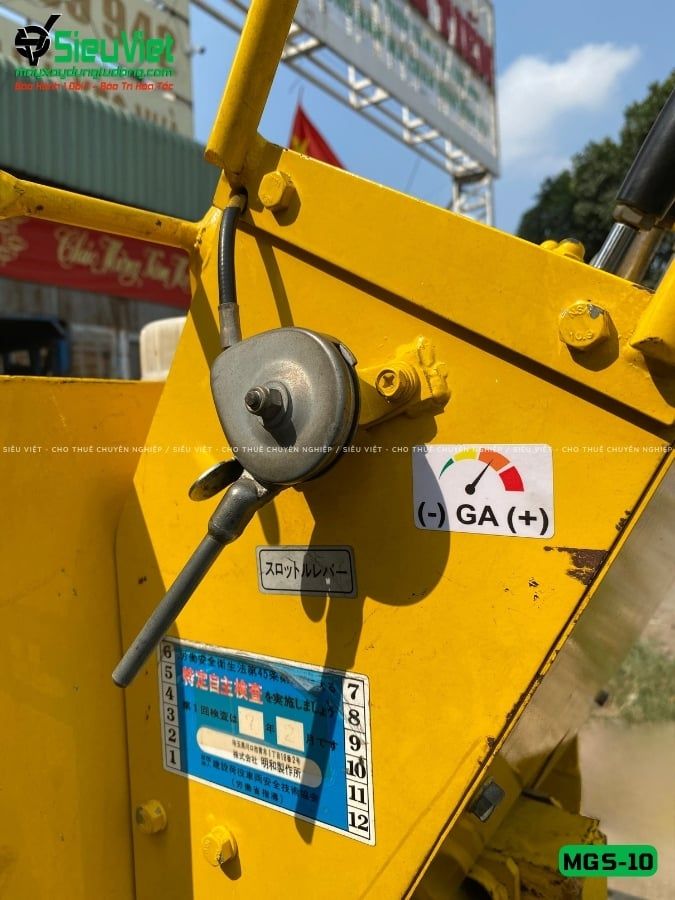Xe lu rung nhỏ 1.2 Tấn Meiwa MGS-10 Nhật Bản (S148)